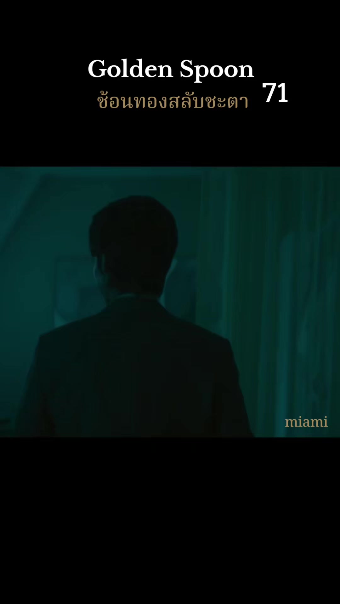 @MIAMI