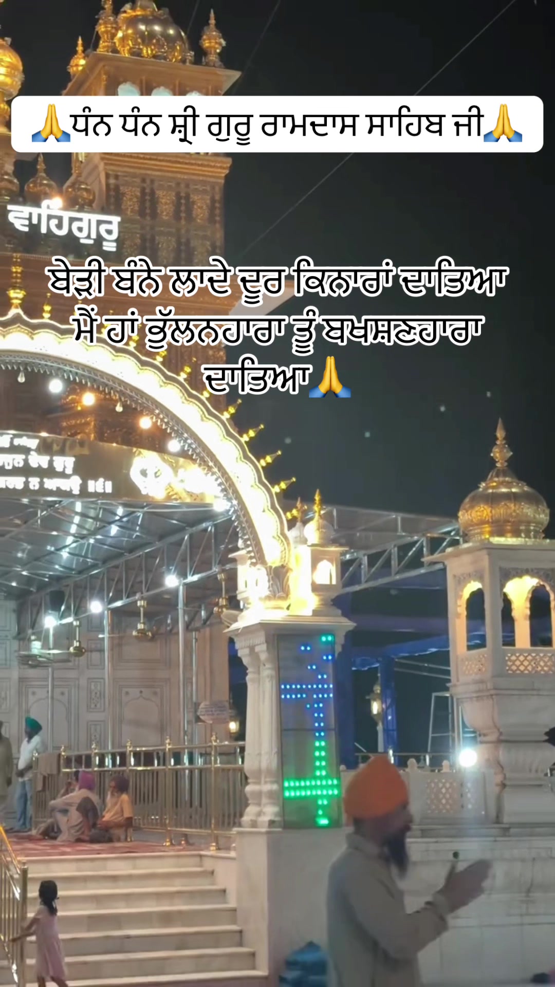 @sharanjitcheema0