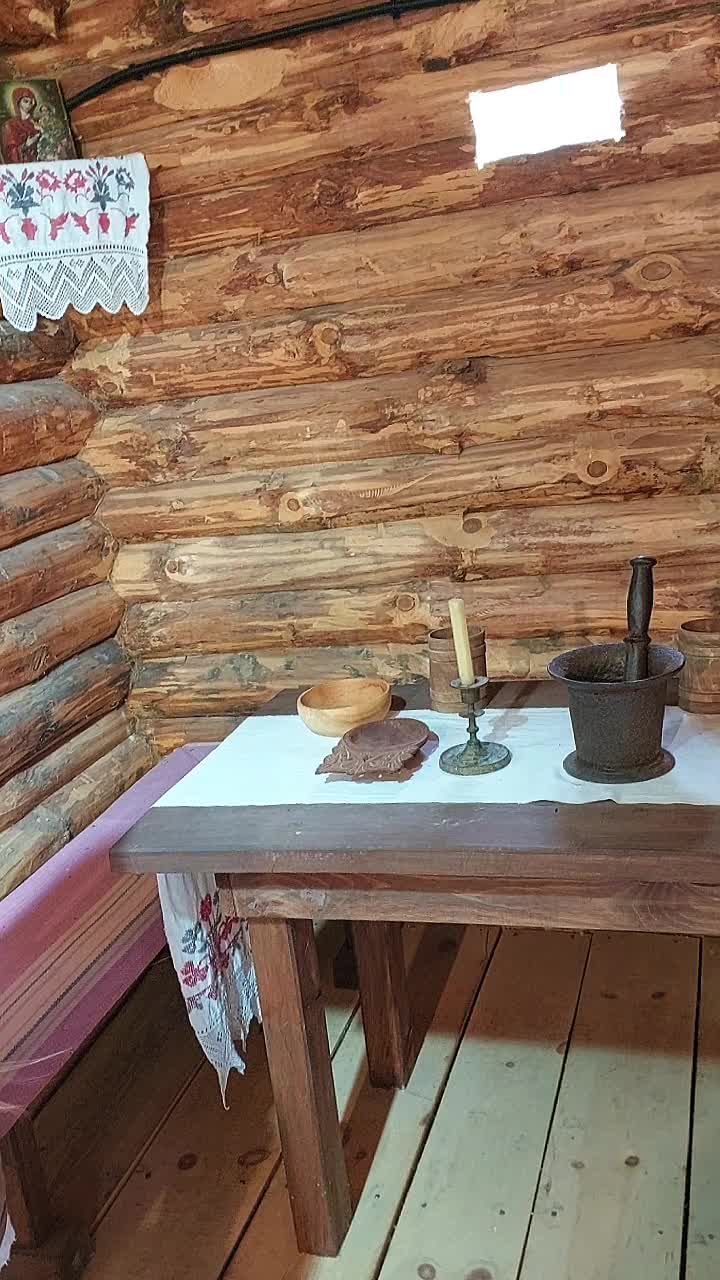 @Ариша