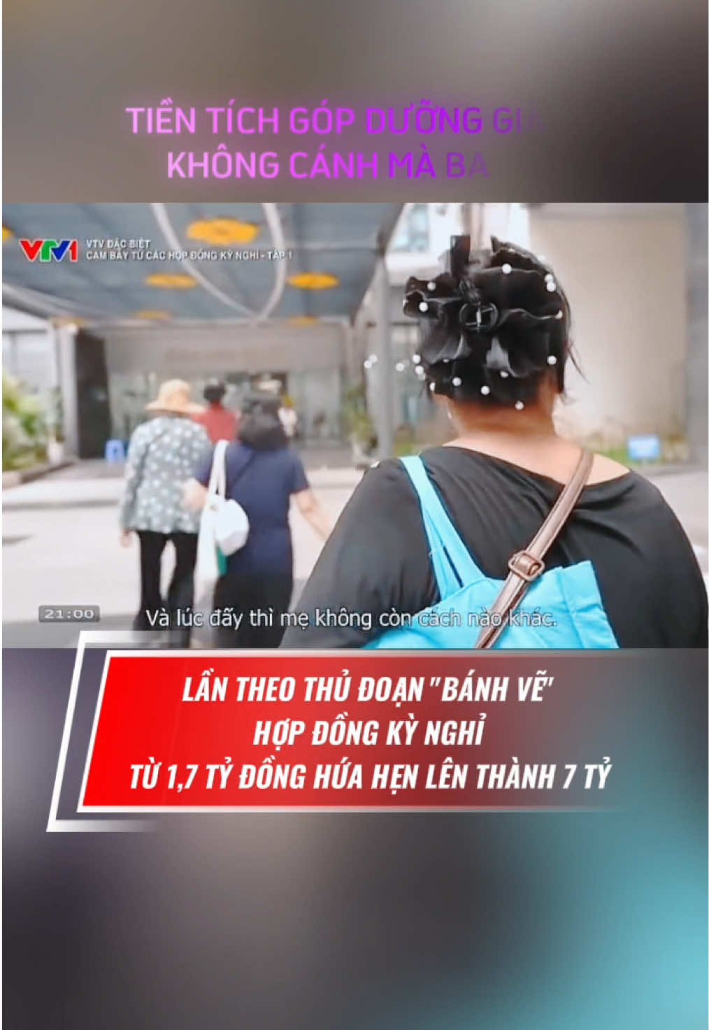@Cuộc Sống Quanh Ta
