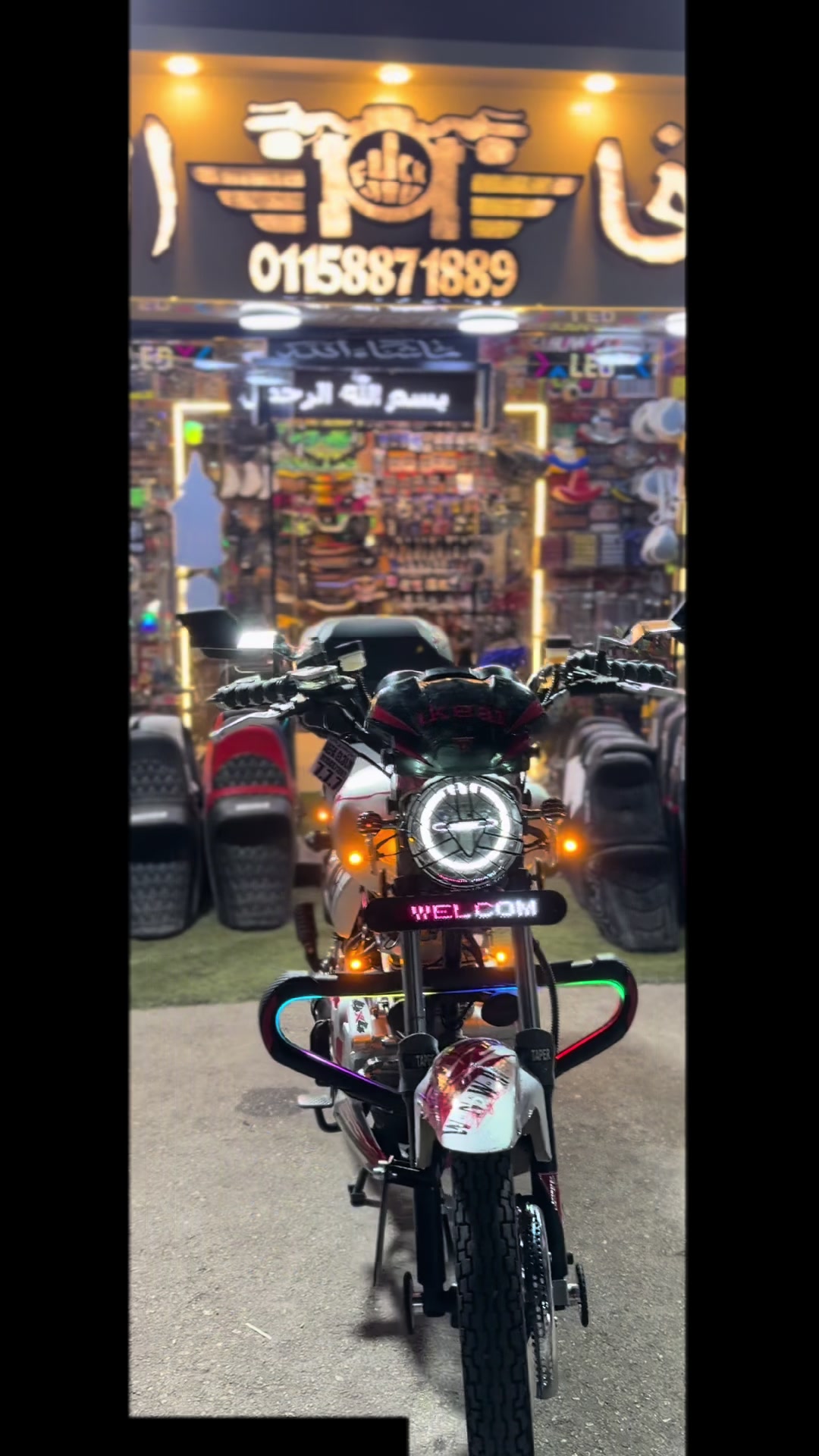 @بيفا علم الكماليات والفنش☝️❌🏍