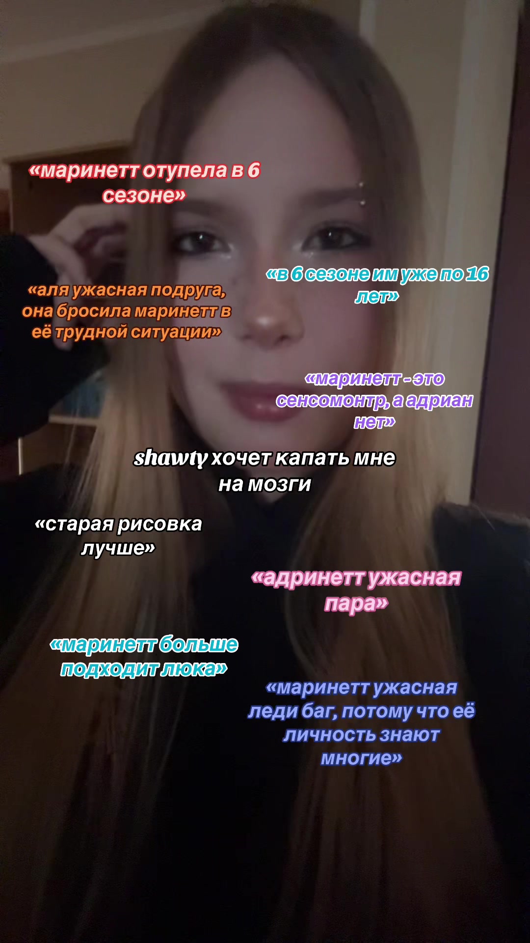 @ladysiemens