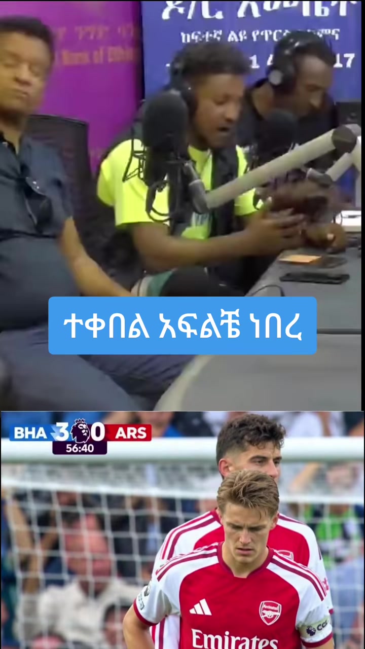 @Ethio-Recs