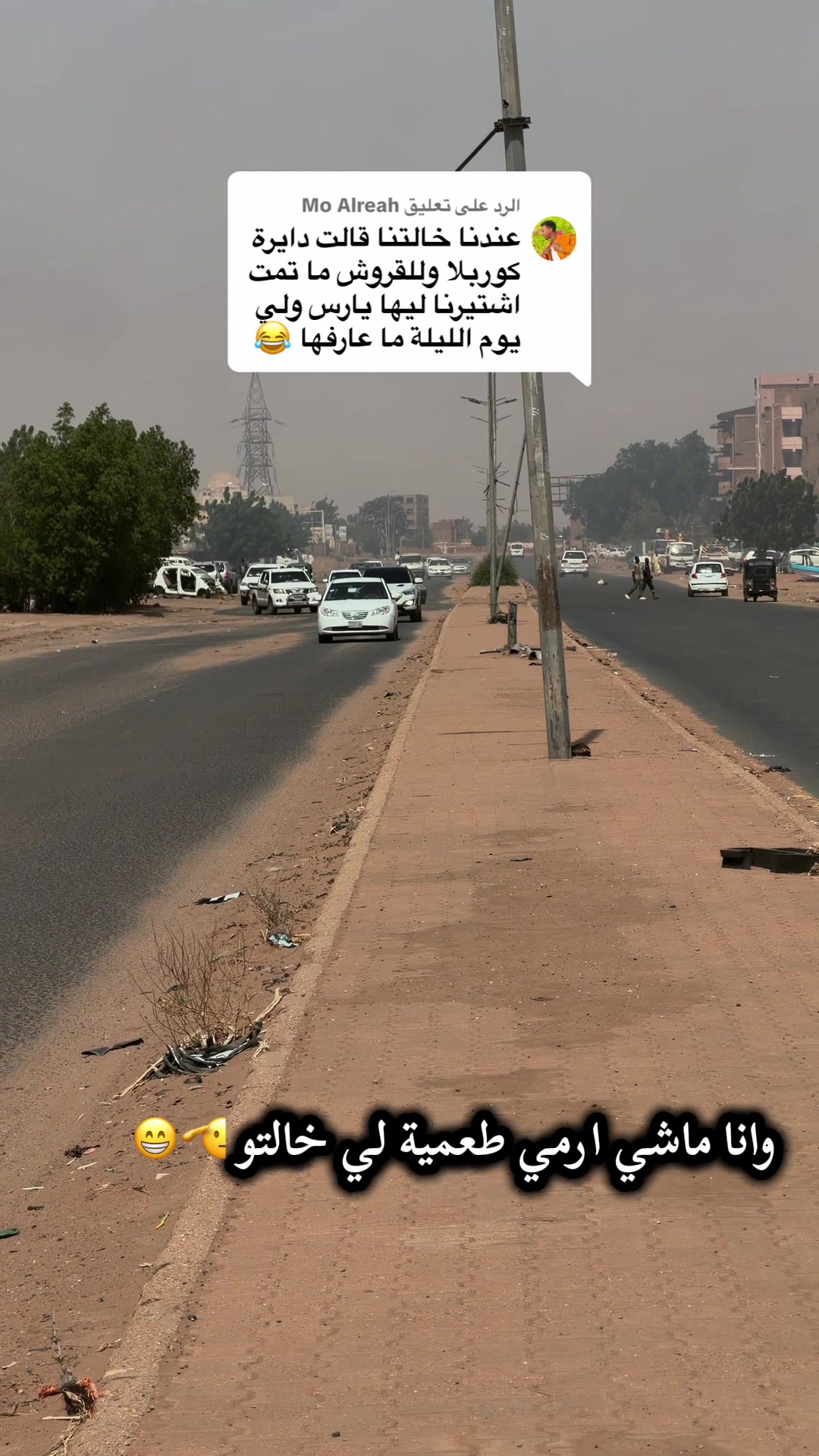 @Mohammed Mubarak✌️