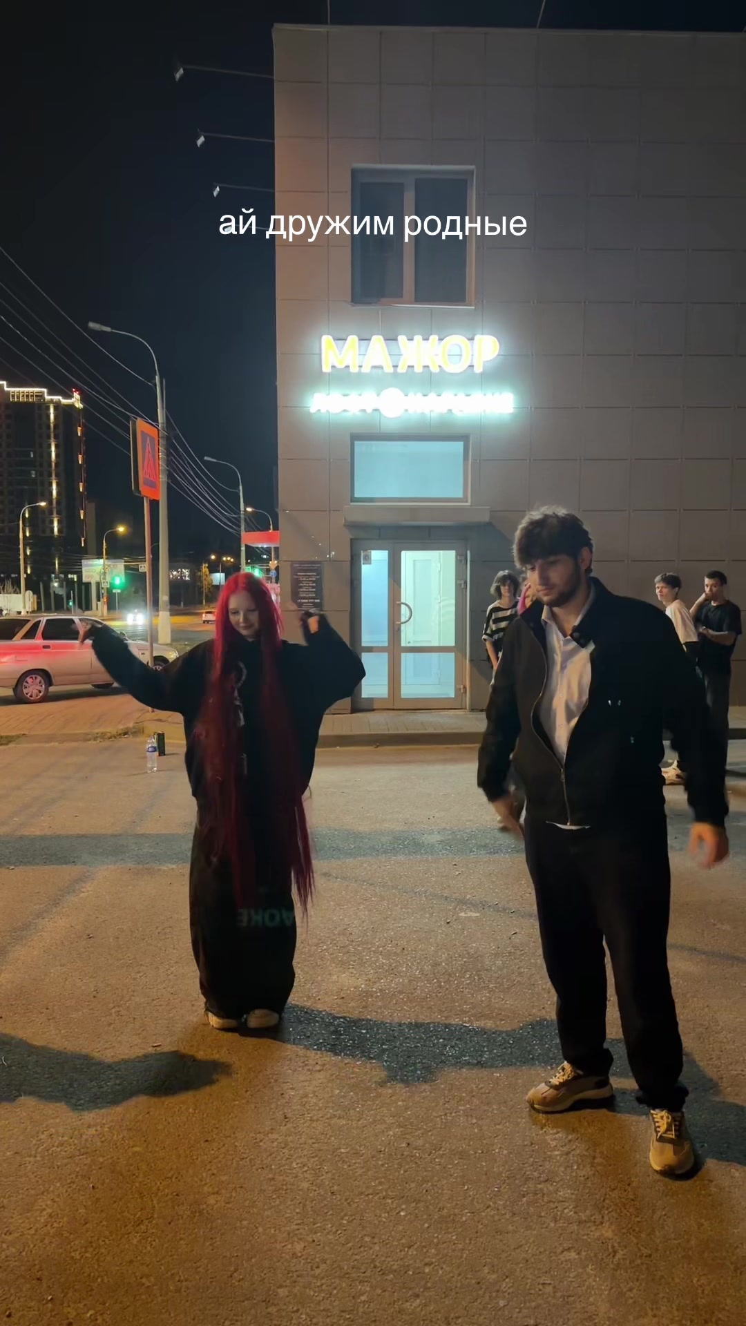 @тгк: твоя нана