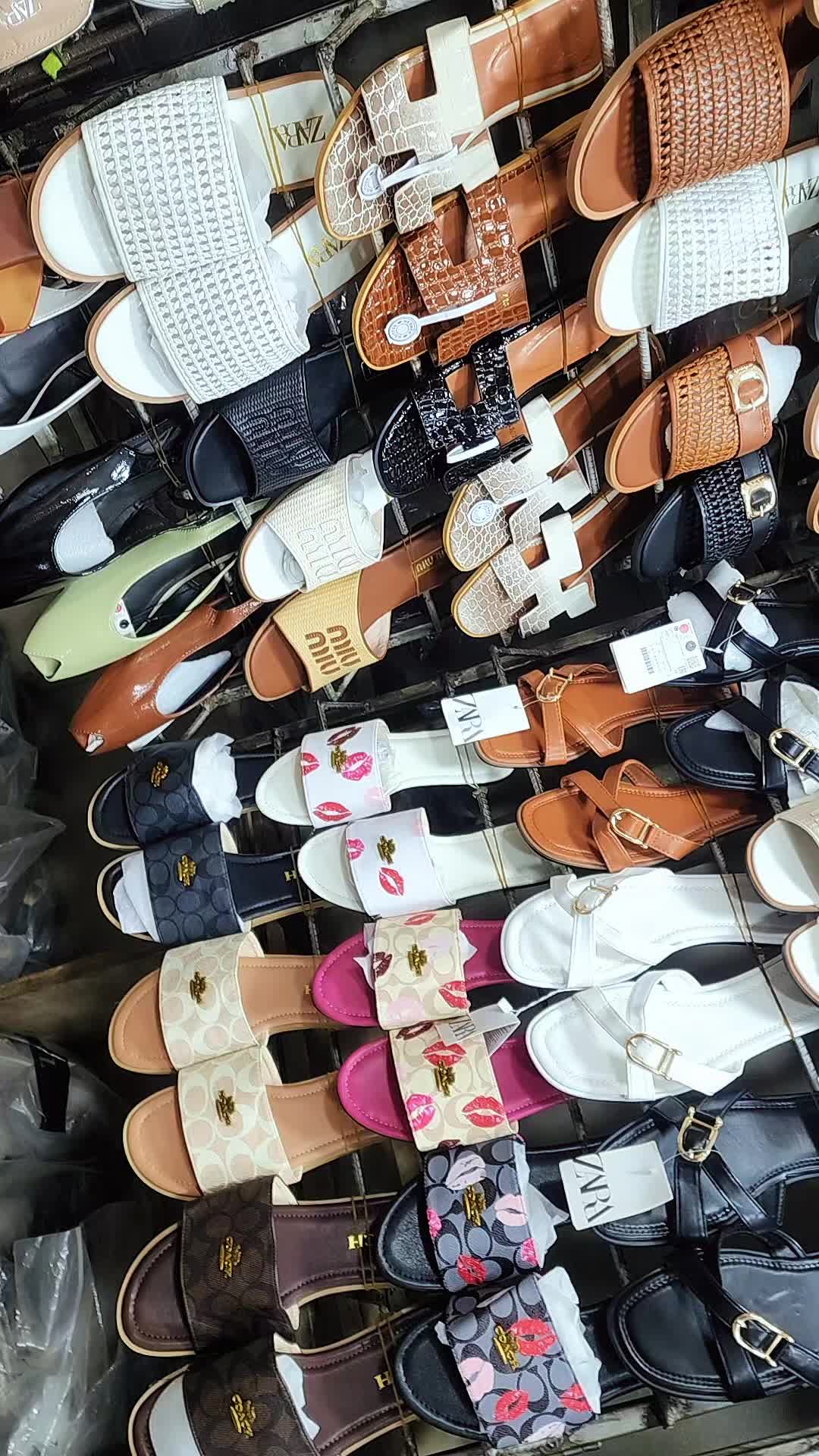 @Jara Shoe Store