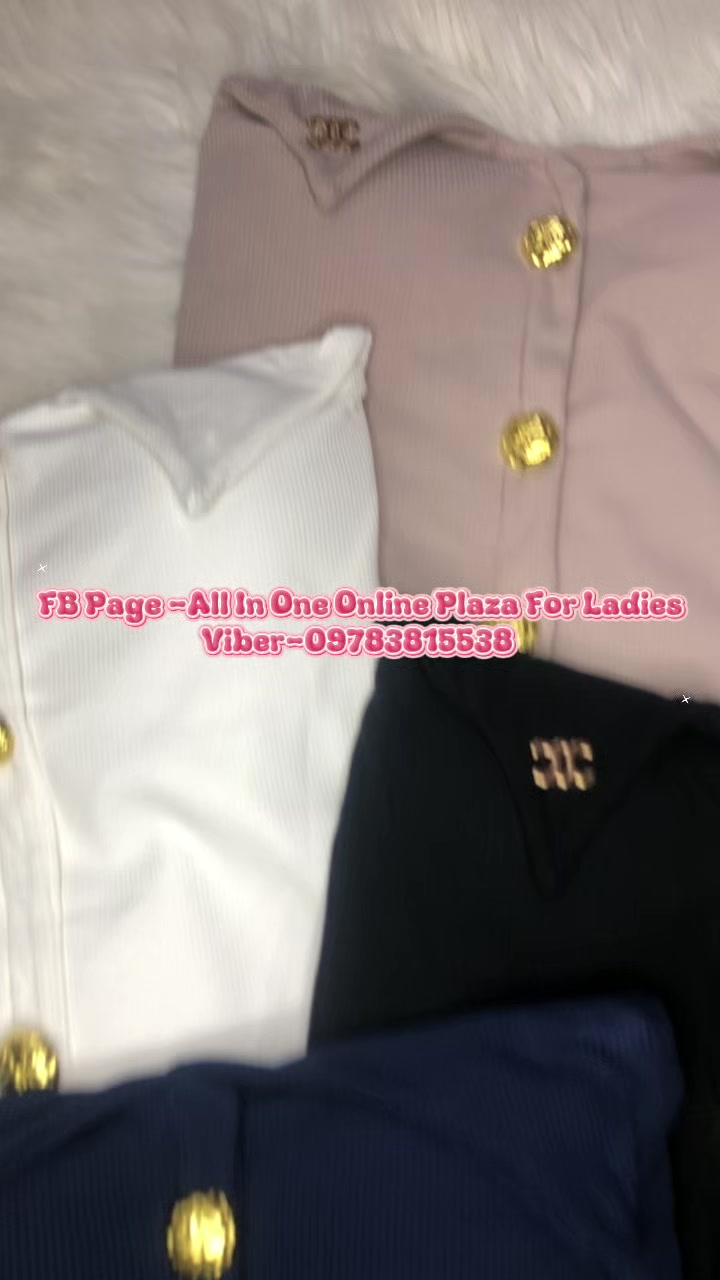 @All In One Online Plaza