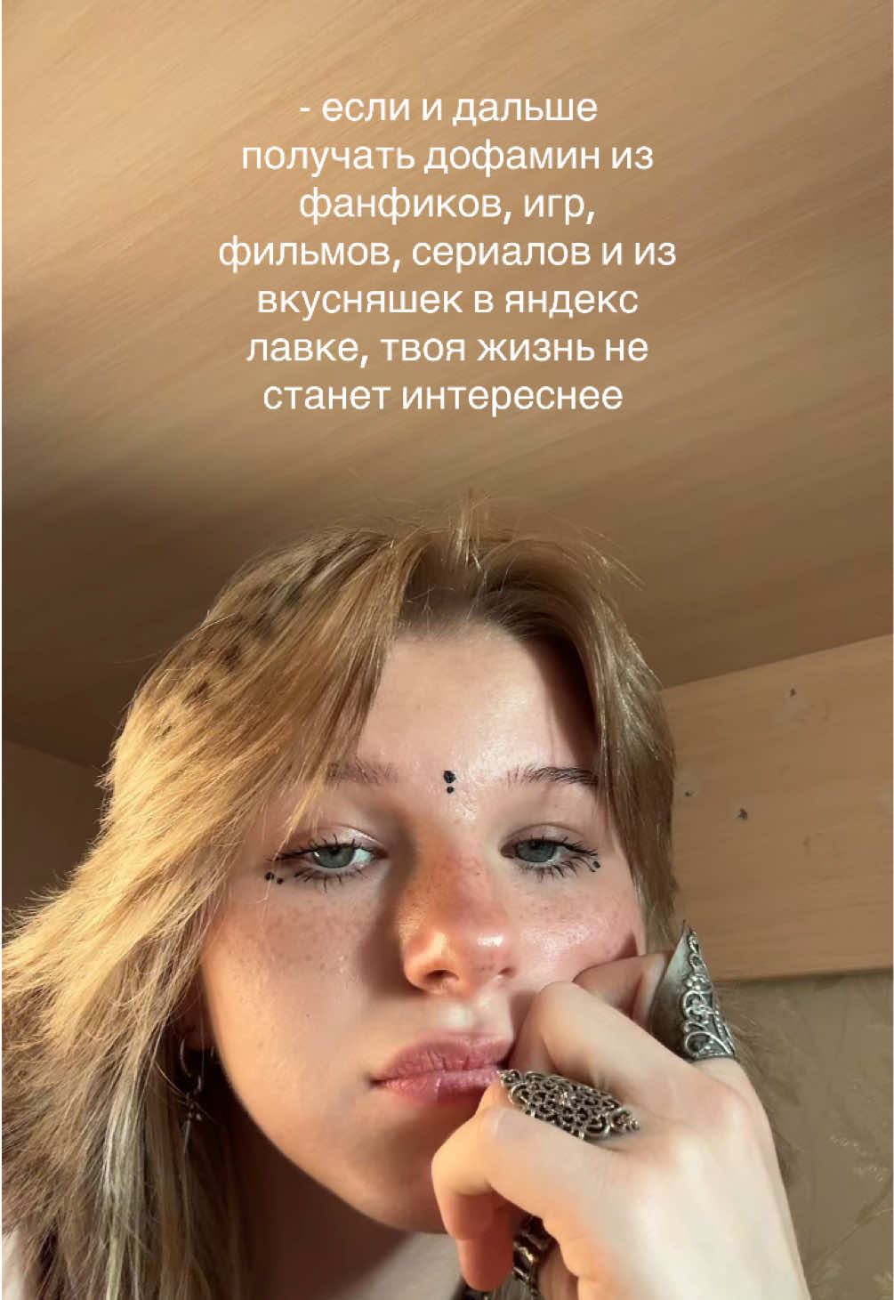 @sp2on