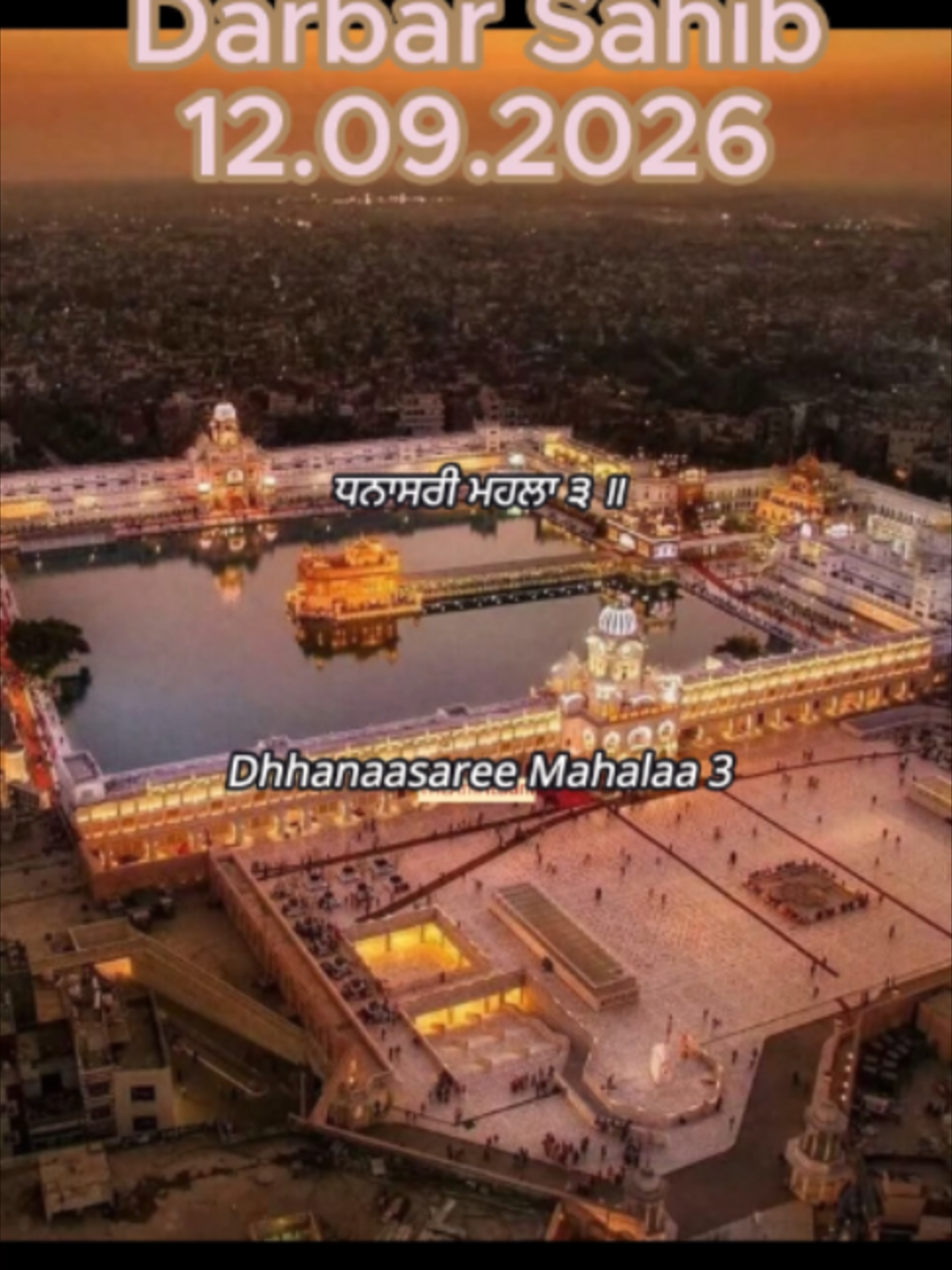 @theamritbani