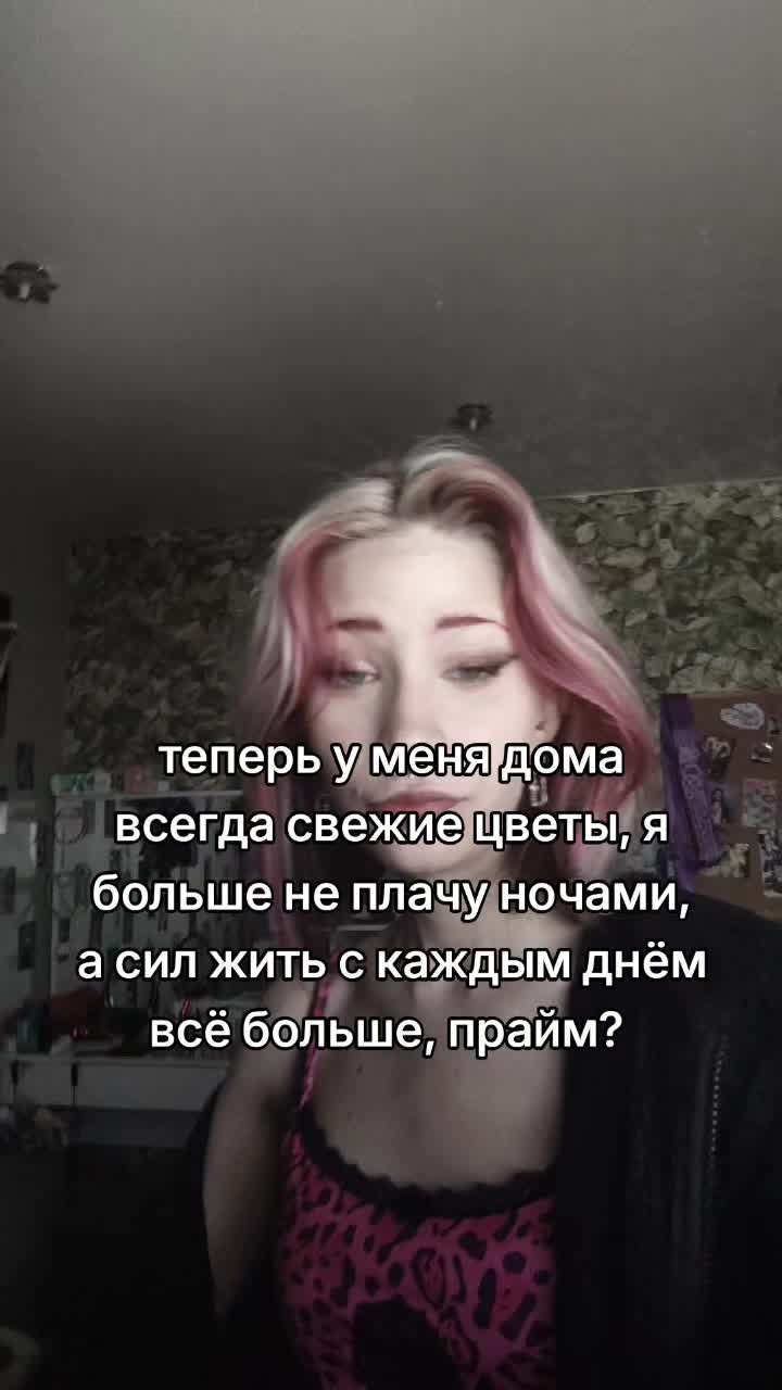 @ебучий леший