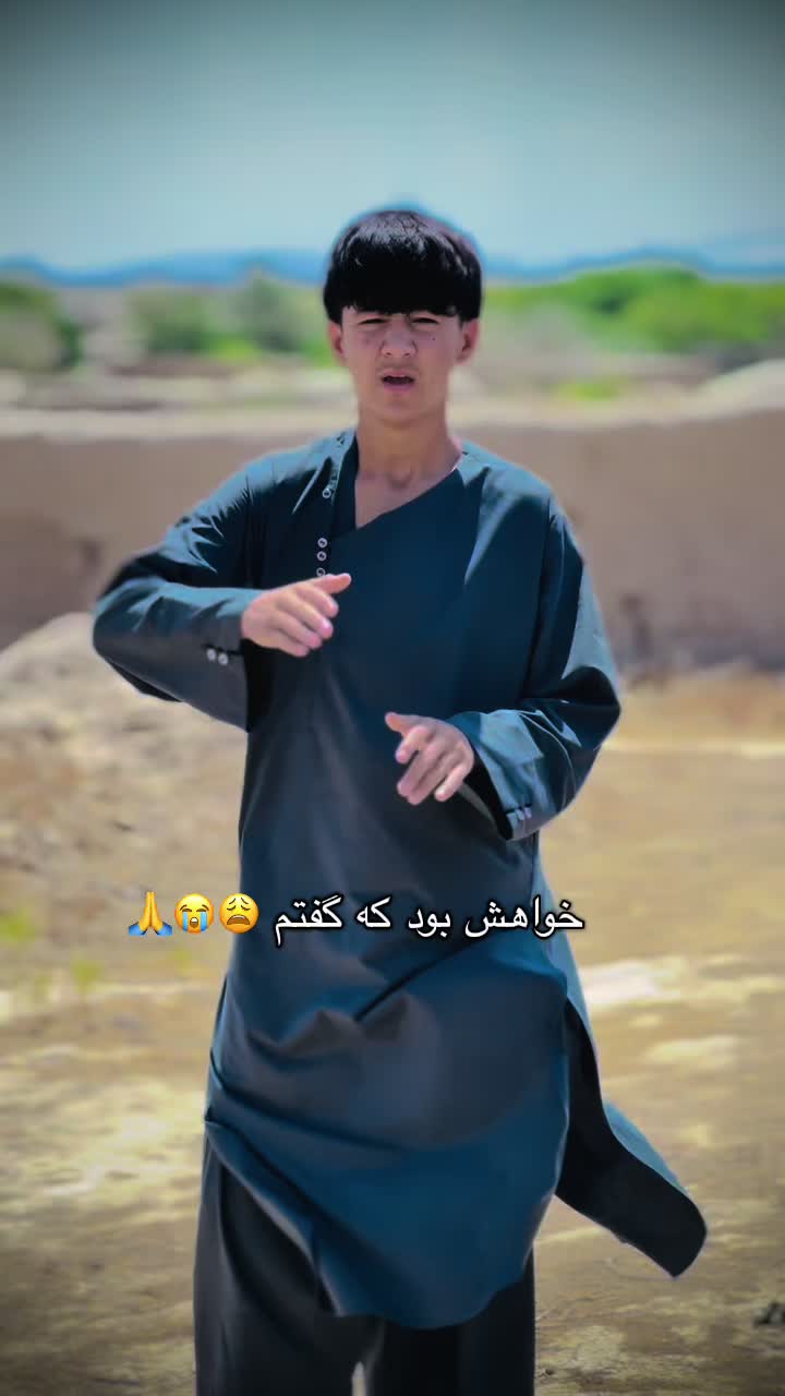 @🫶فردوس خان🇦🇫