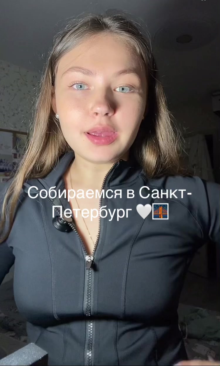 @justkate260