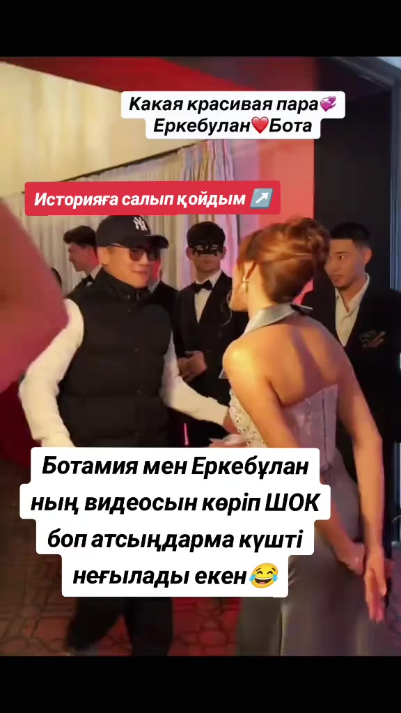 @𝙄𝙎𝙏𝙊𝙍𝙄𝙔𝘼𝘿𝘼❗