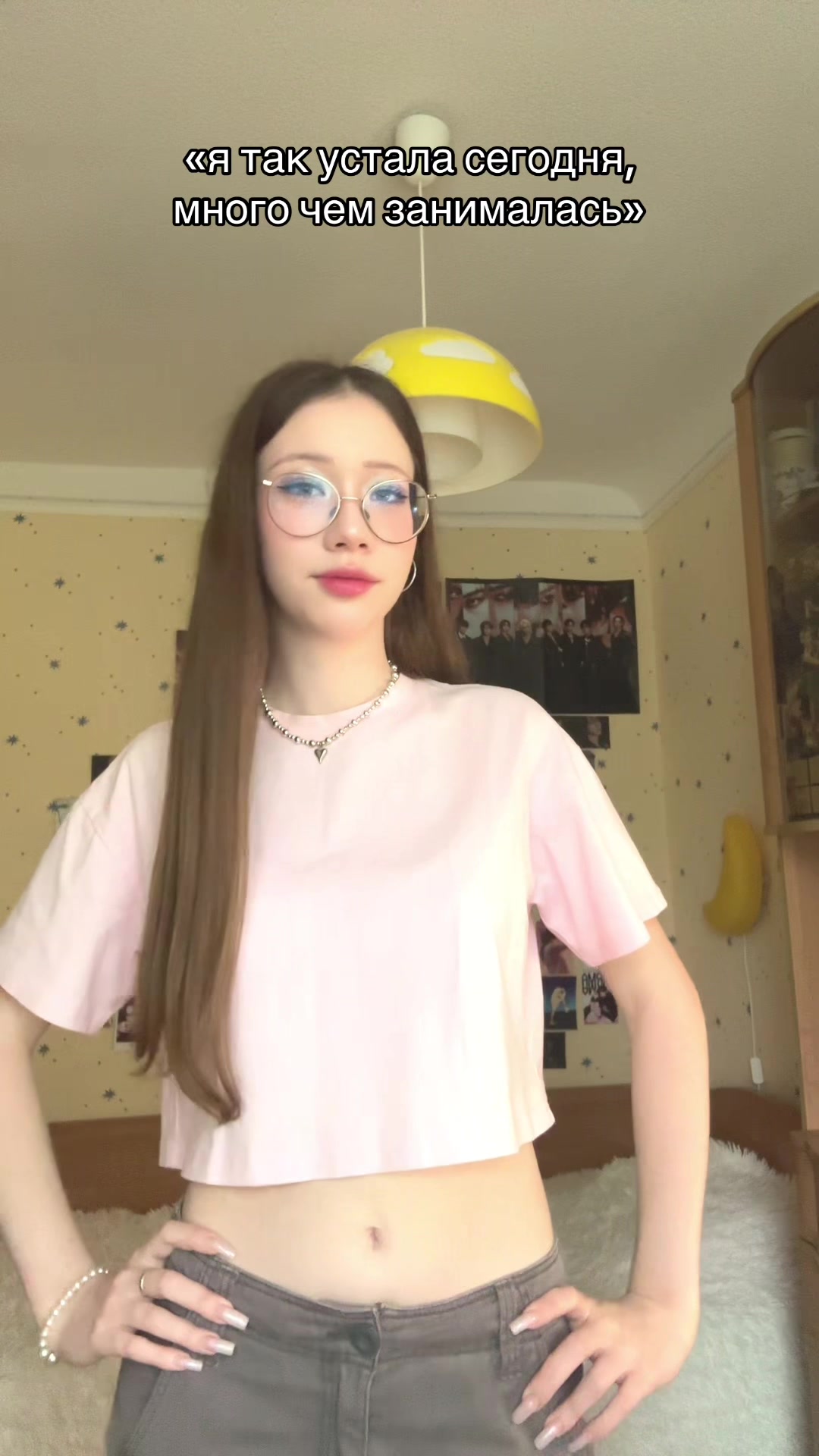 @региночка ★彡