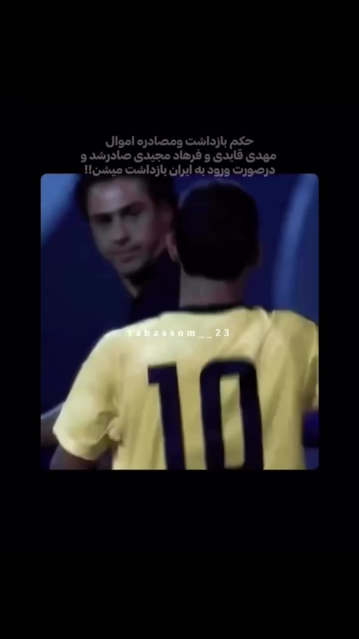 @𝓮𝓼𝓽𝓮𝓰𝓱𝓵𝓪𝓵