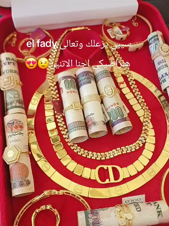 @Elfady gold 💎