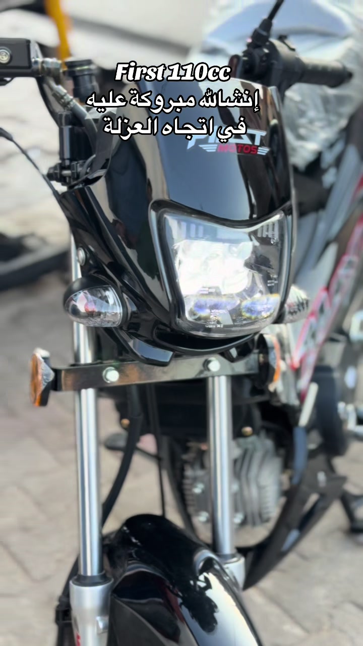 @Rammah motor cycle
