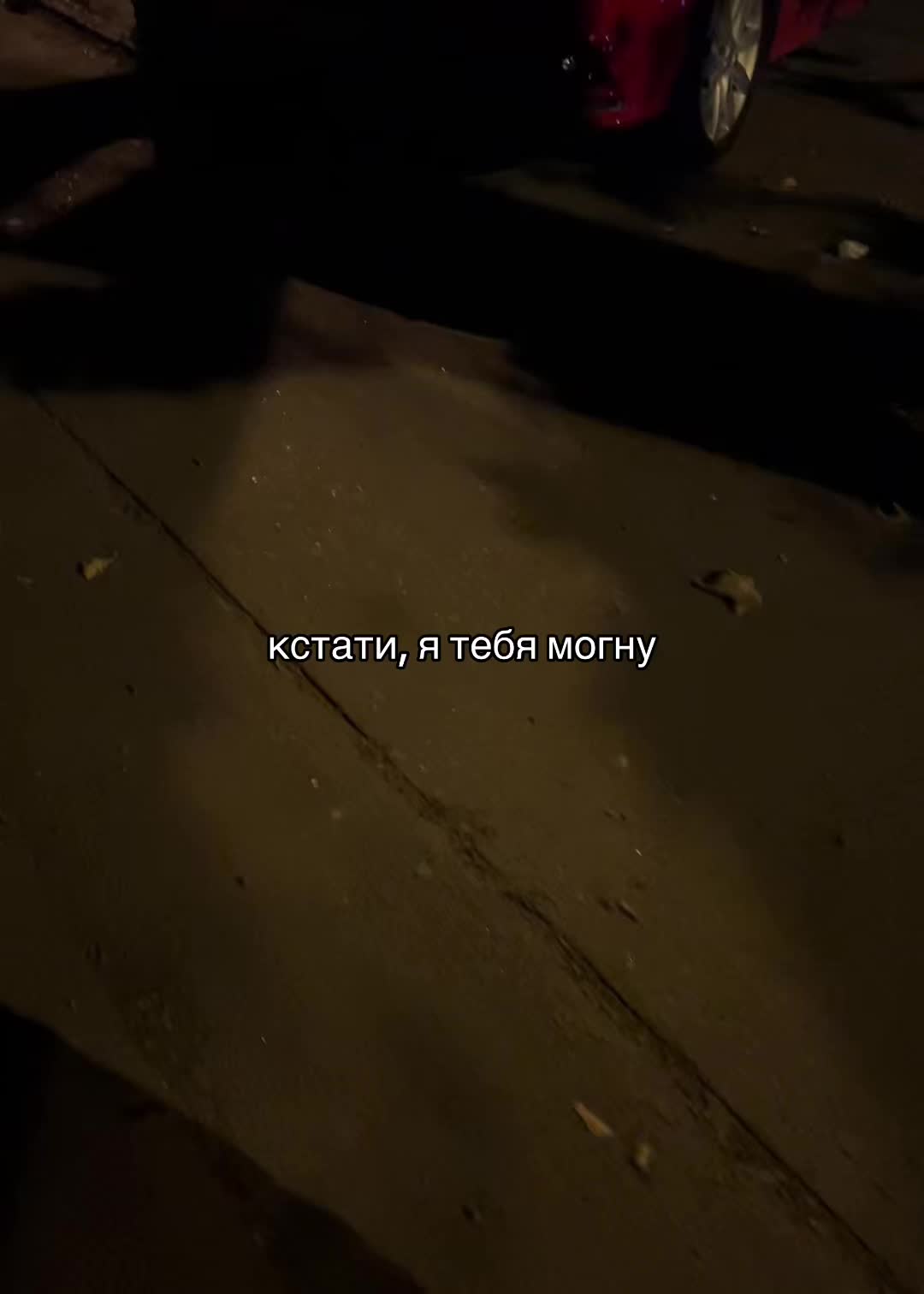 @лю     бов      ник
