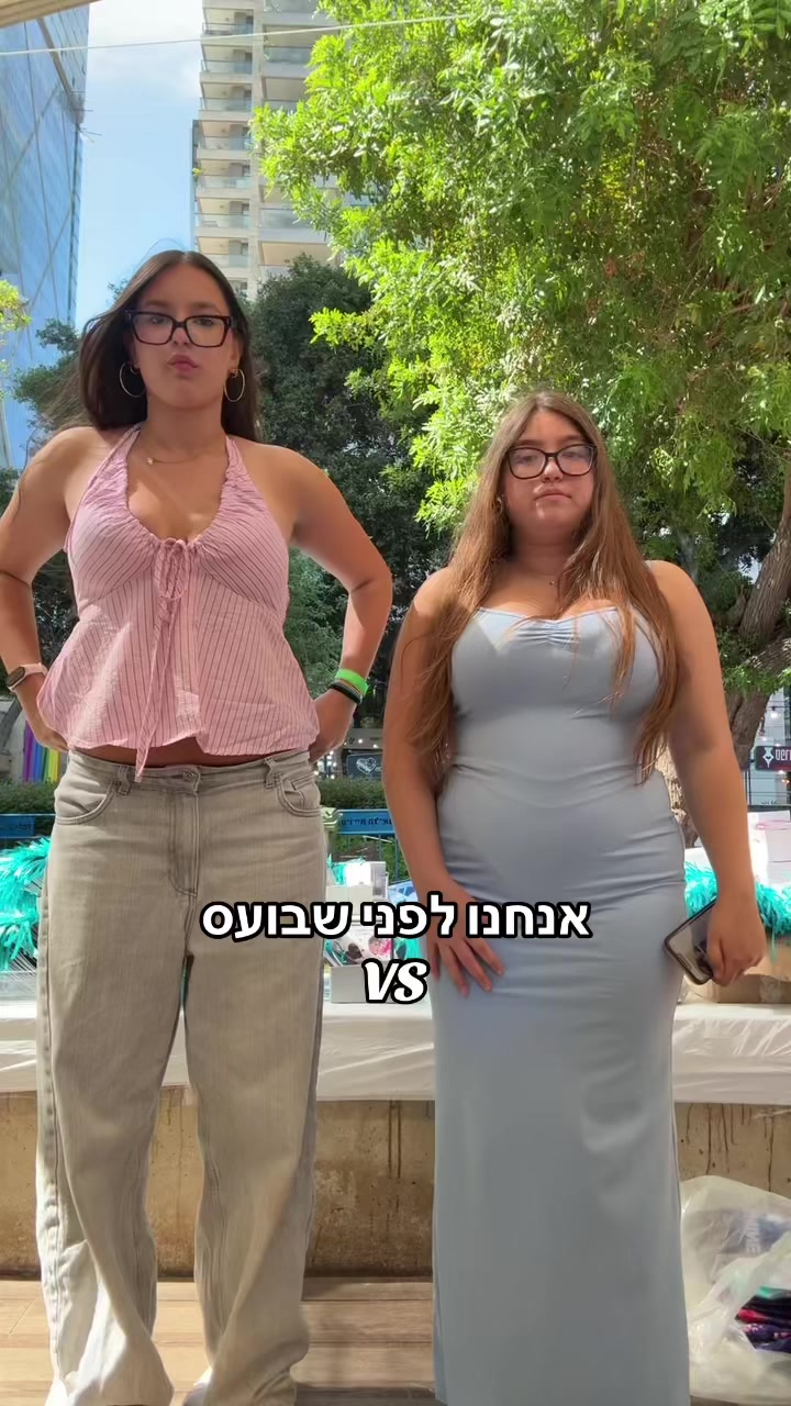 @ריילייי📚💗