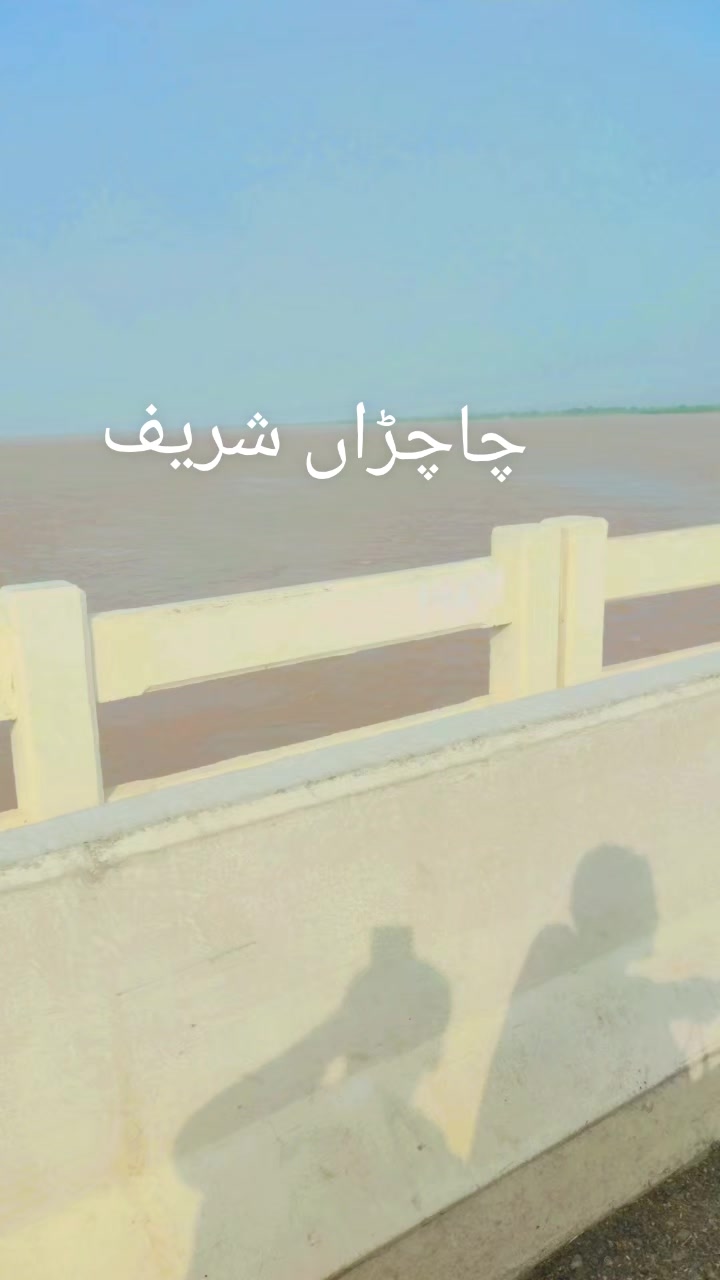 @❤❤گوپانگ بلوچ  ❤❤