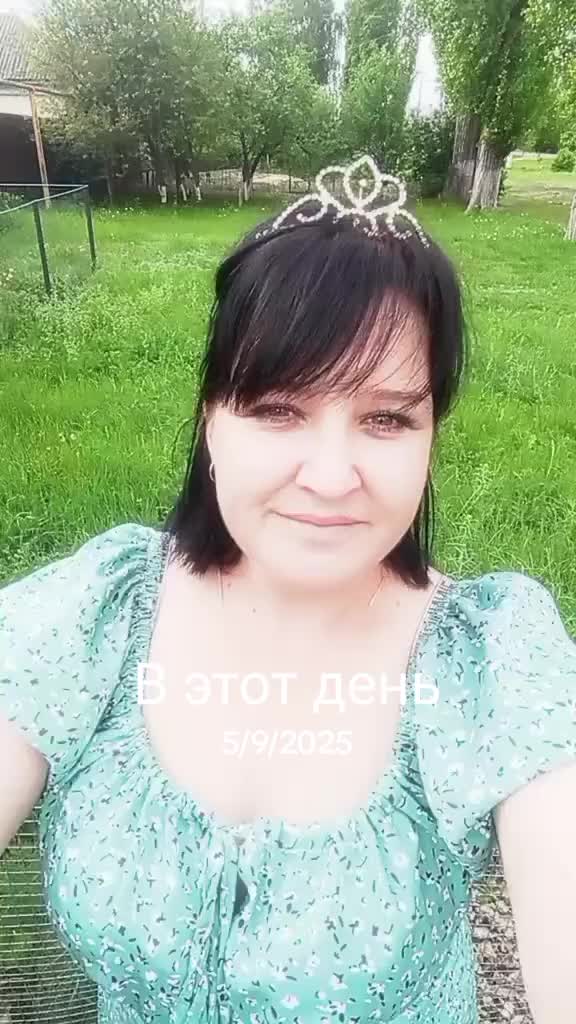 @мария