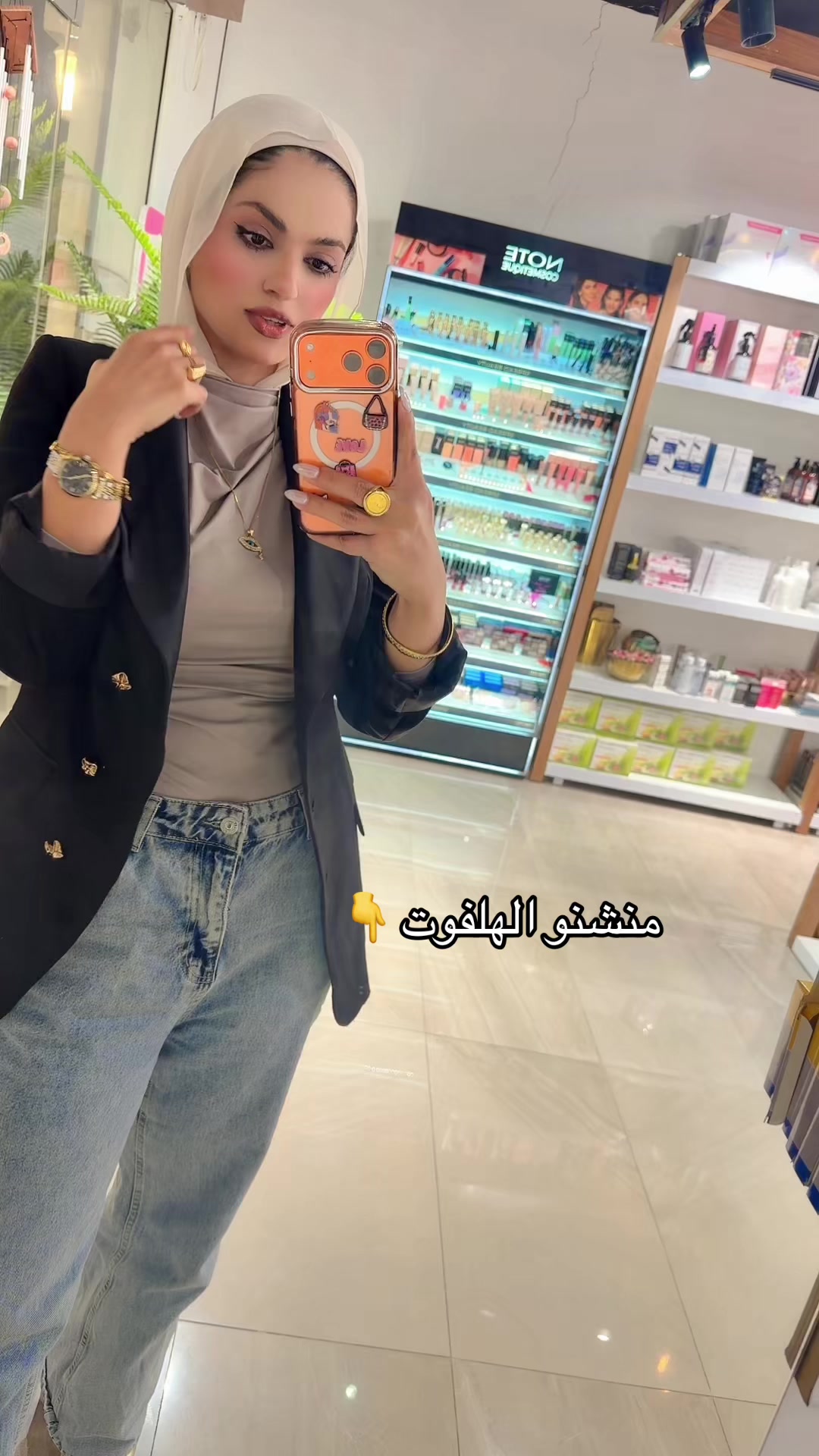 @دكتورة تحرير الشيخ