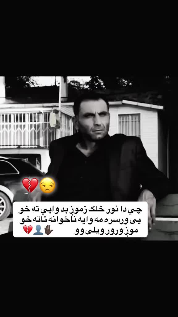@𓆩•ډّ٘گّــᬼ✋🏿ــرو٘٘ألُِٔ.•𓆪