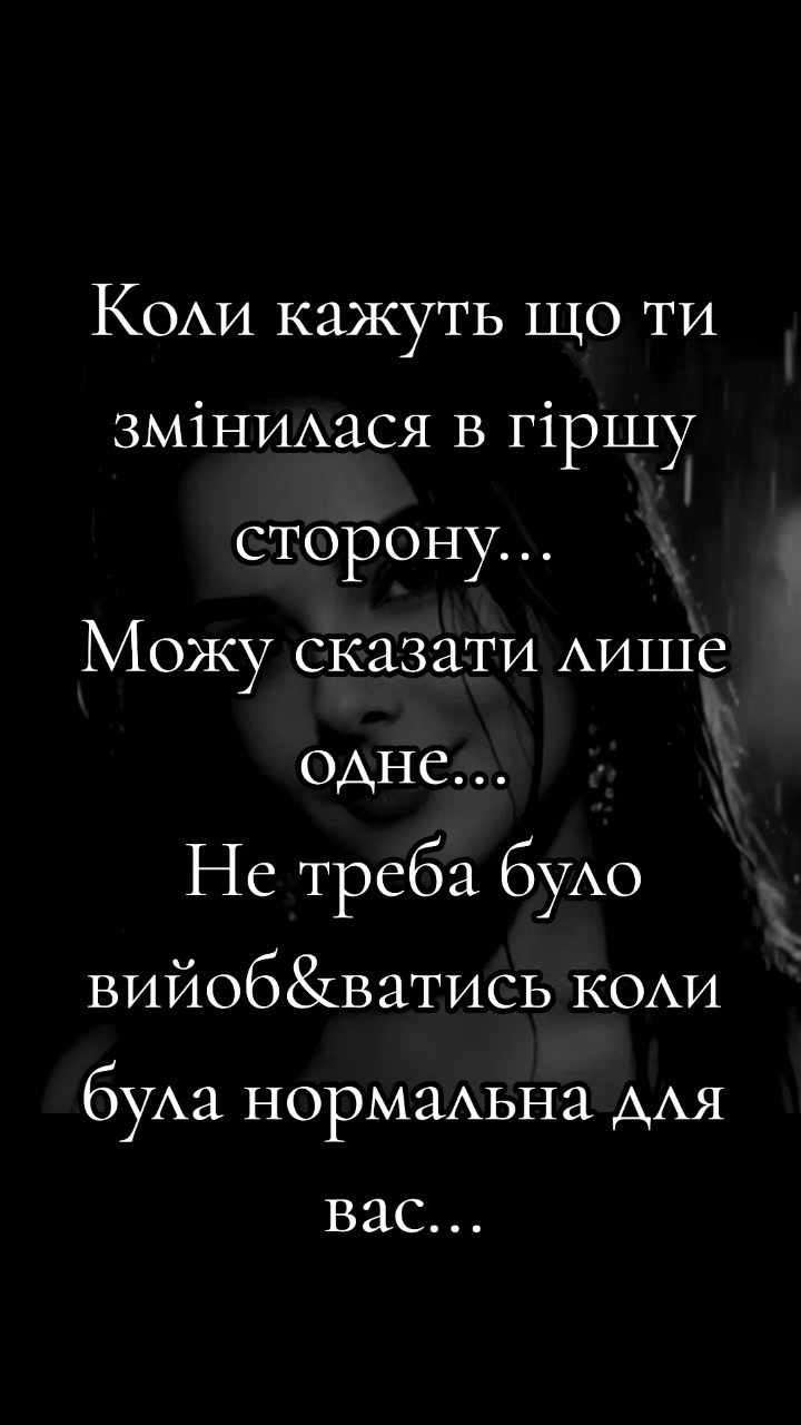 @Olena _1205