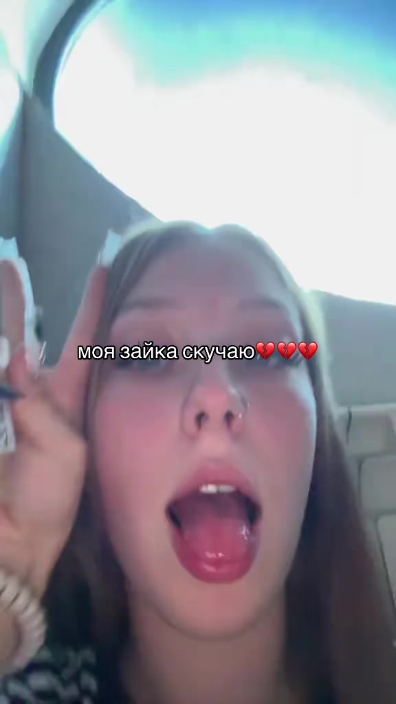 @нiщяз@й0с🐰