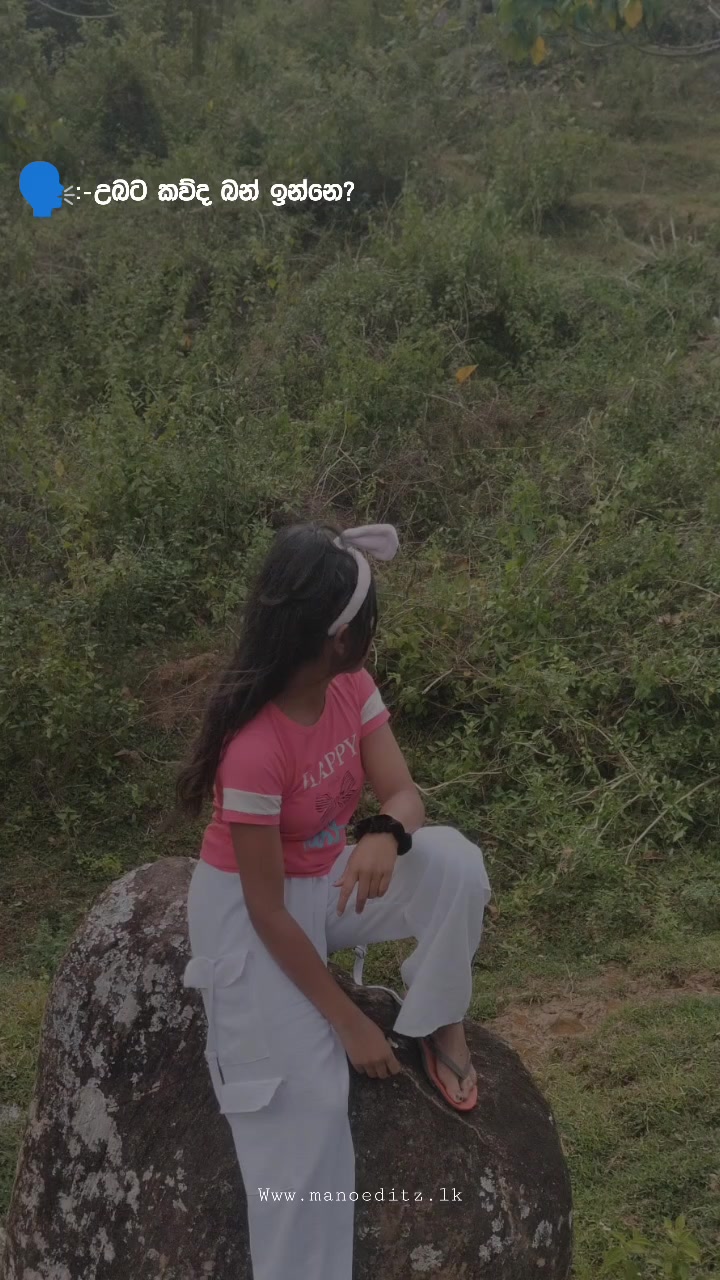 @kaveesha 2008
