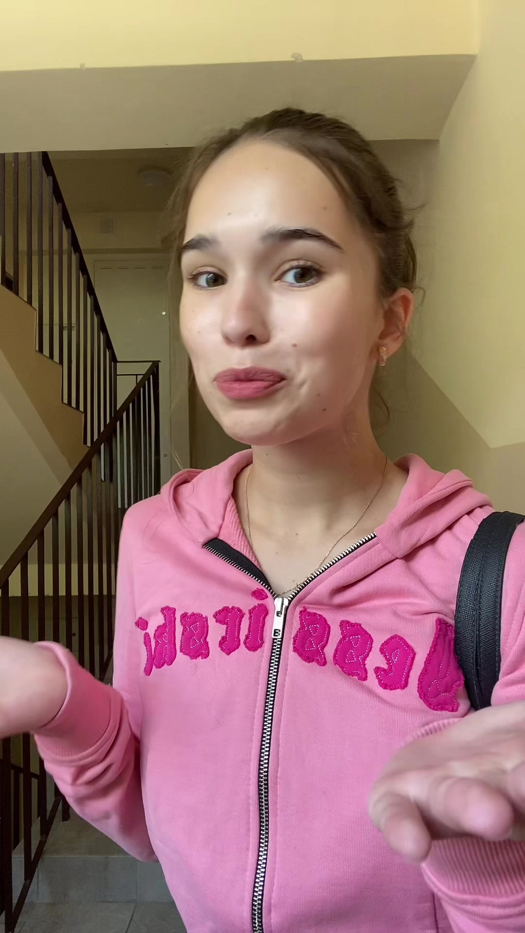 @тгк: алискабебе