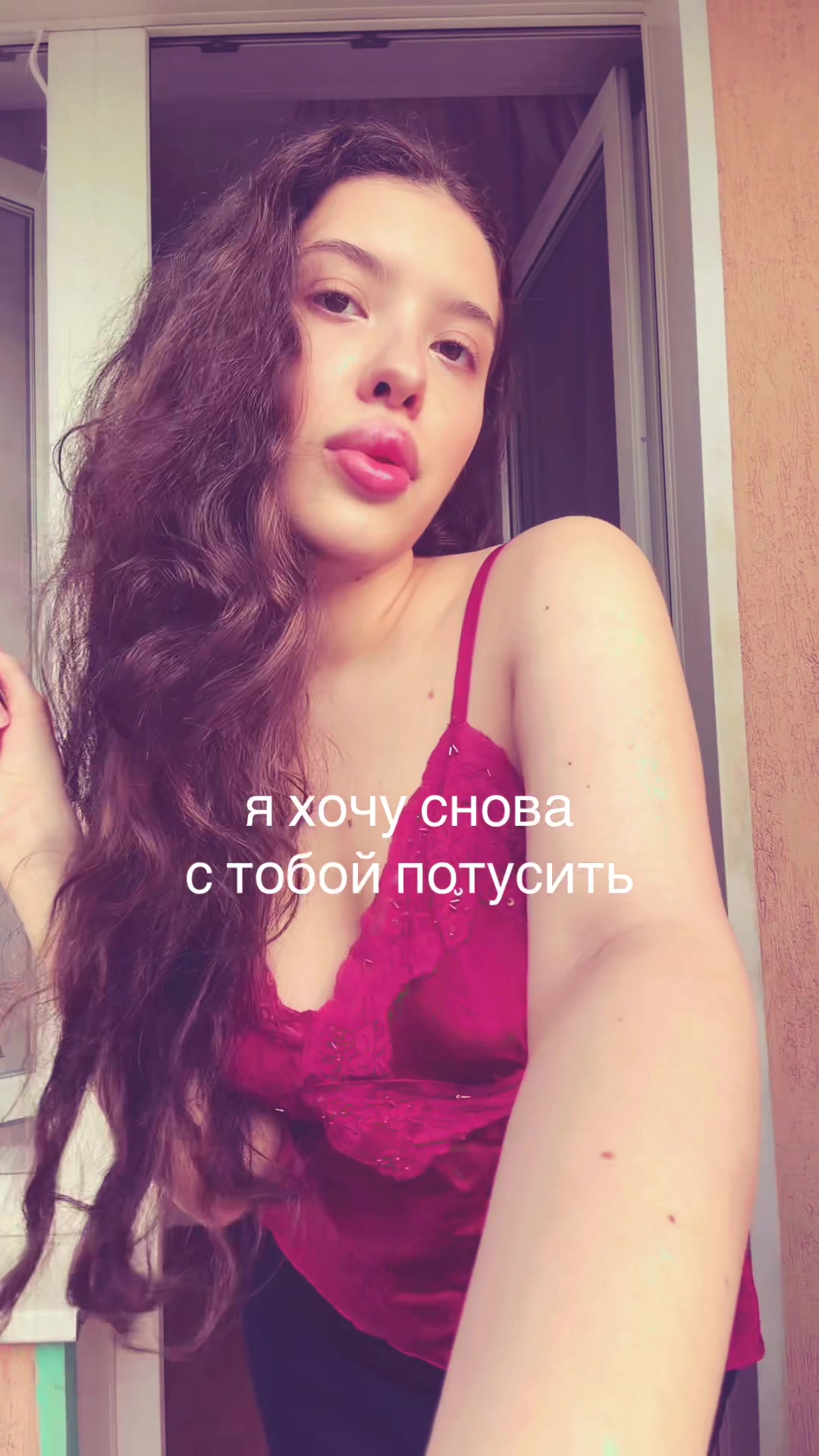 @sovrutebe