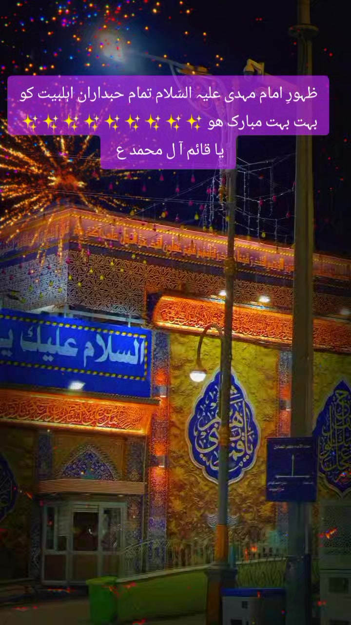 @Qaiser Abbas Nadeem
