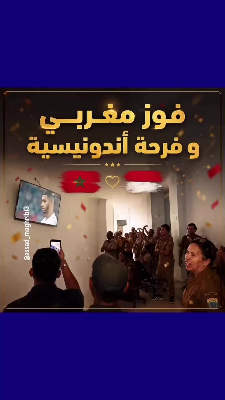@Anouar2023🇲🇦🇩🇪