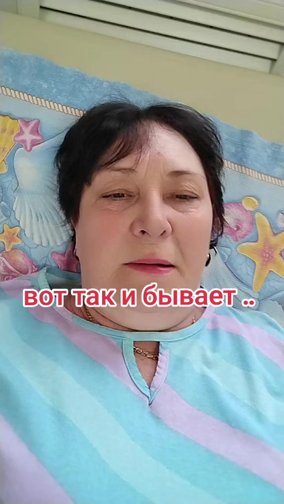 @irunay