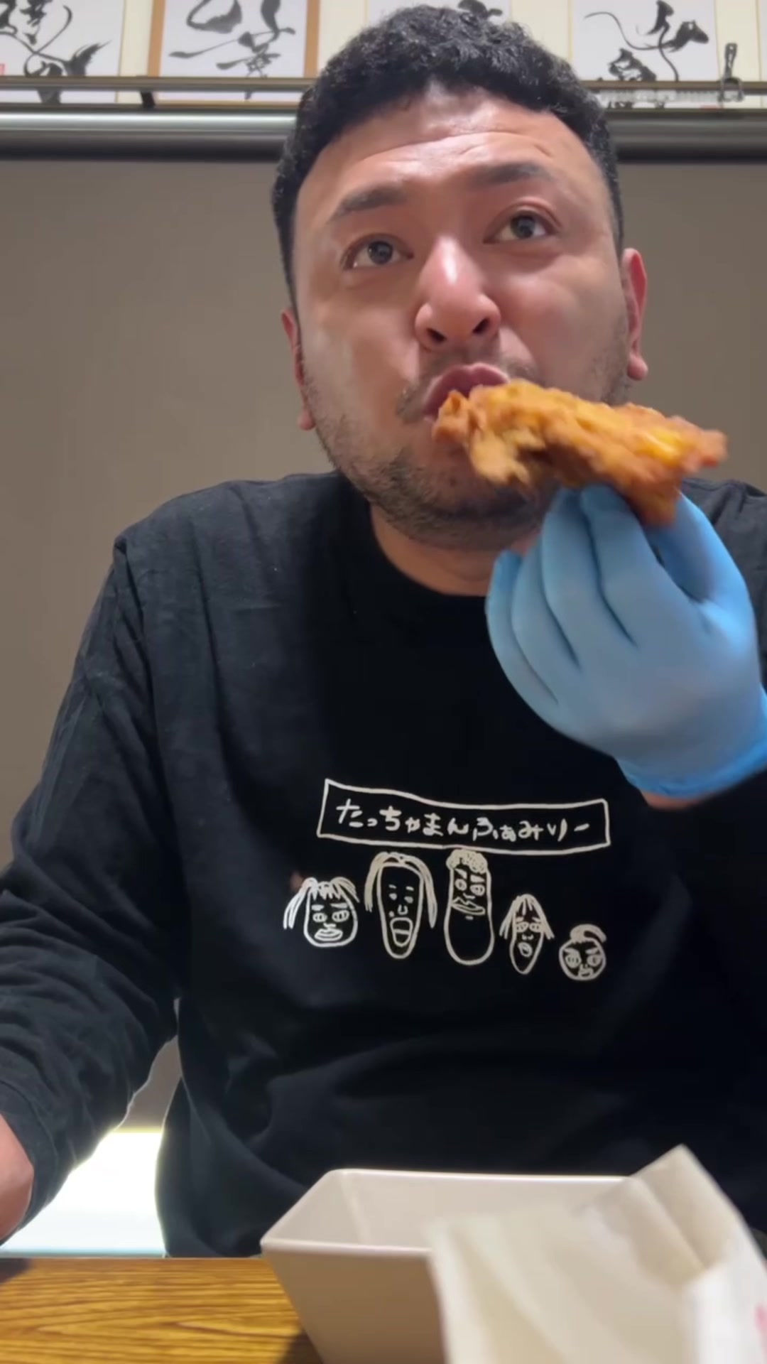 @たっちゃまんふぁみりー