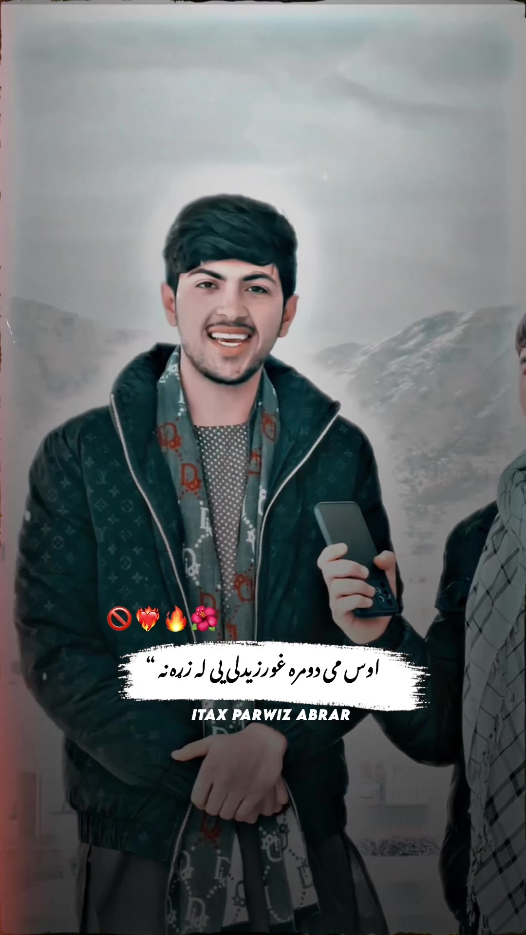 @پرویز ابرار 🌙