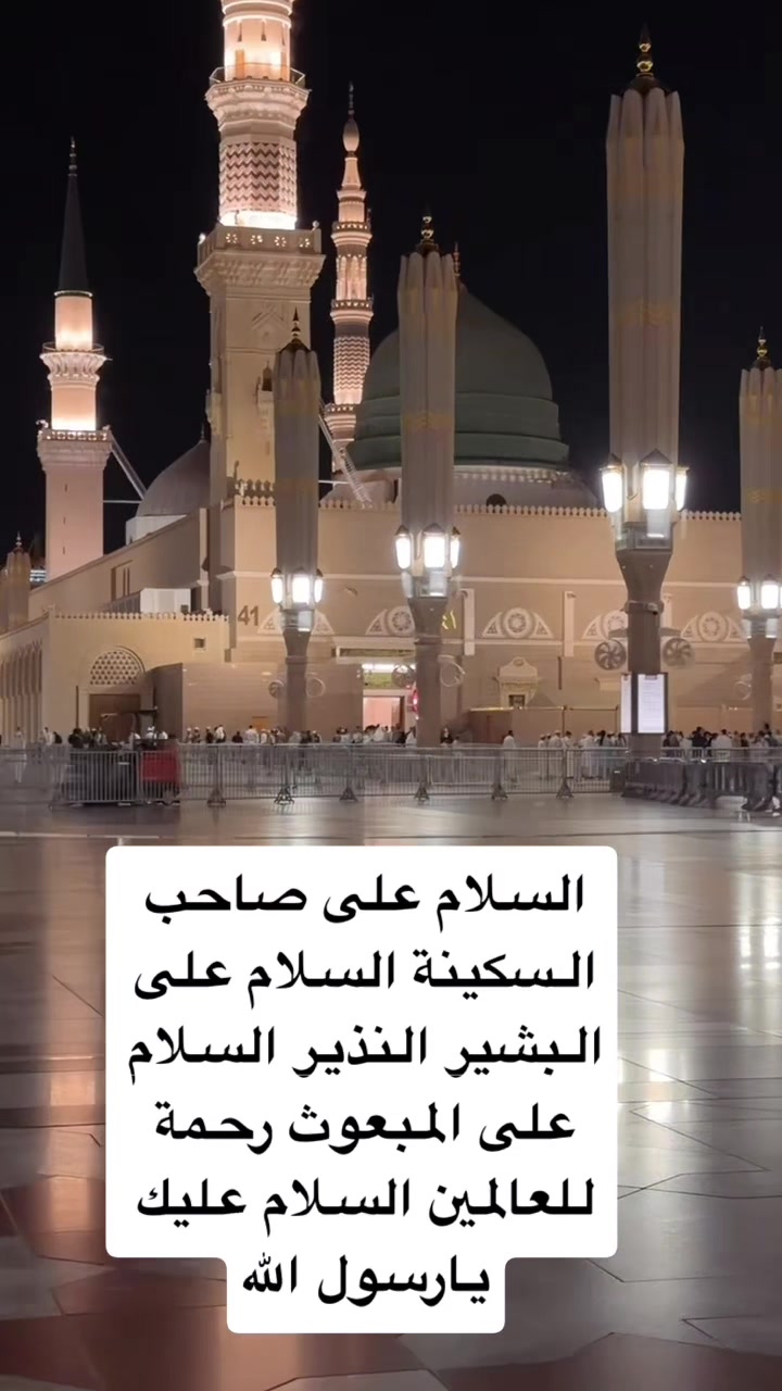 @Rm🇸🇦