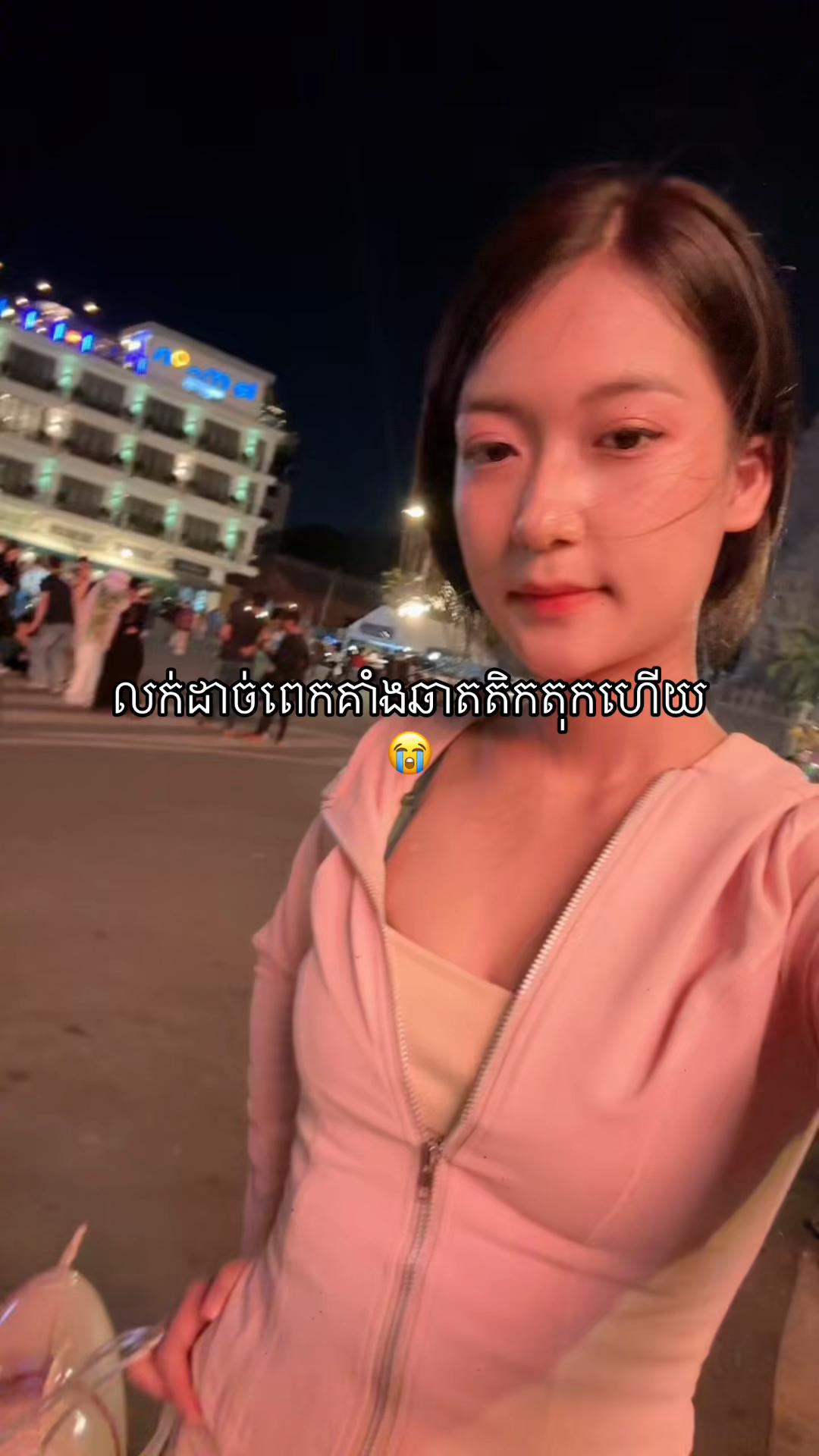 @minmin_storee
