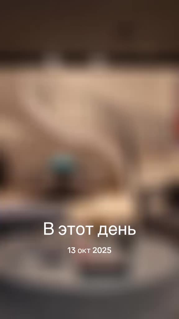 @Di