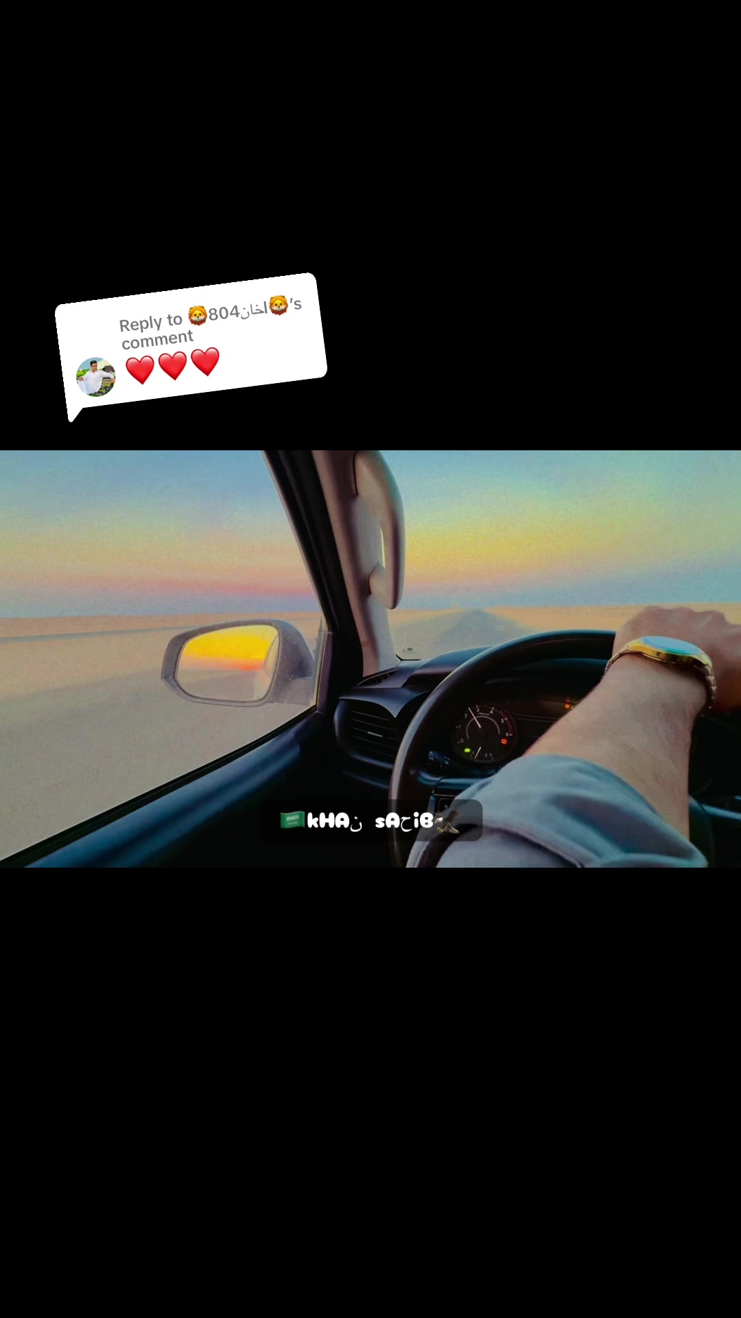@🇸🇦𝐤𝐇𝐀ن  𝐬𝐀ح𝐢𝐁🦅
