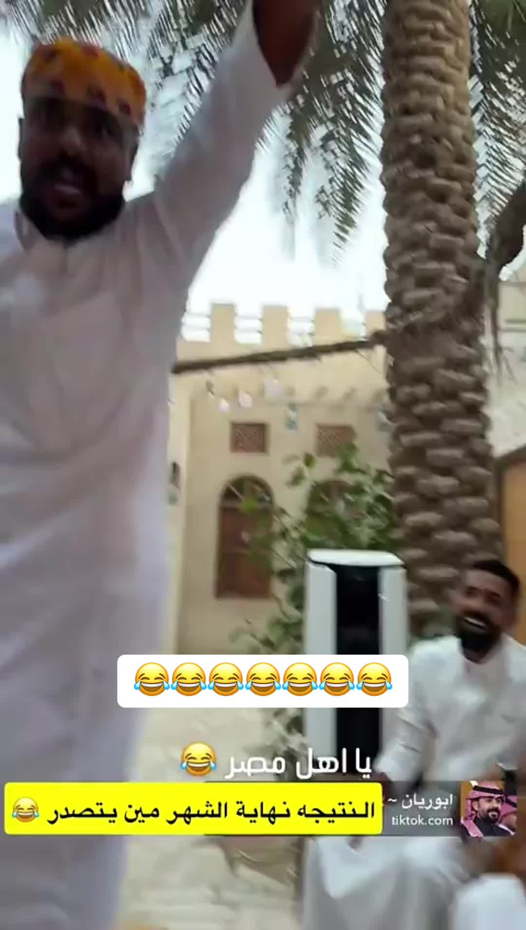@بورياااان~🍁.