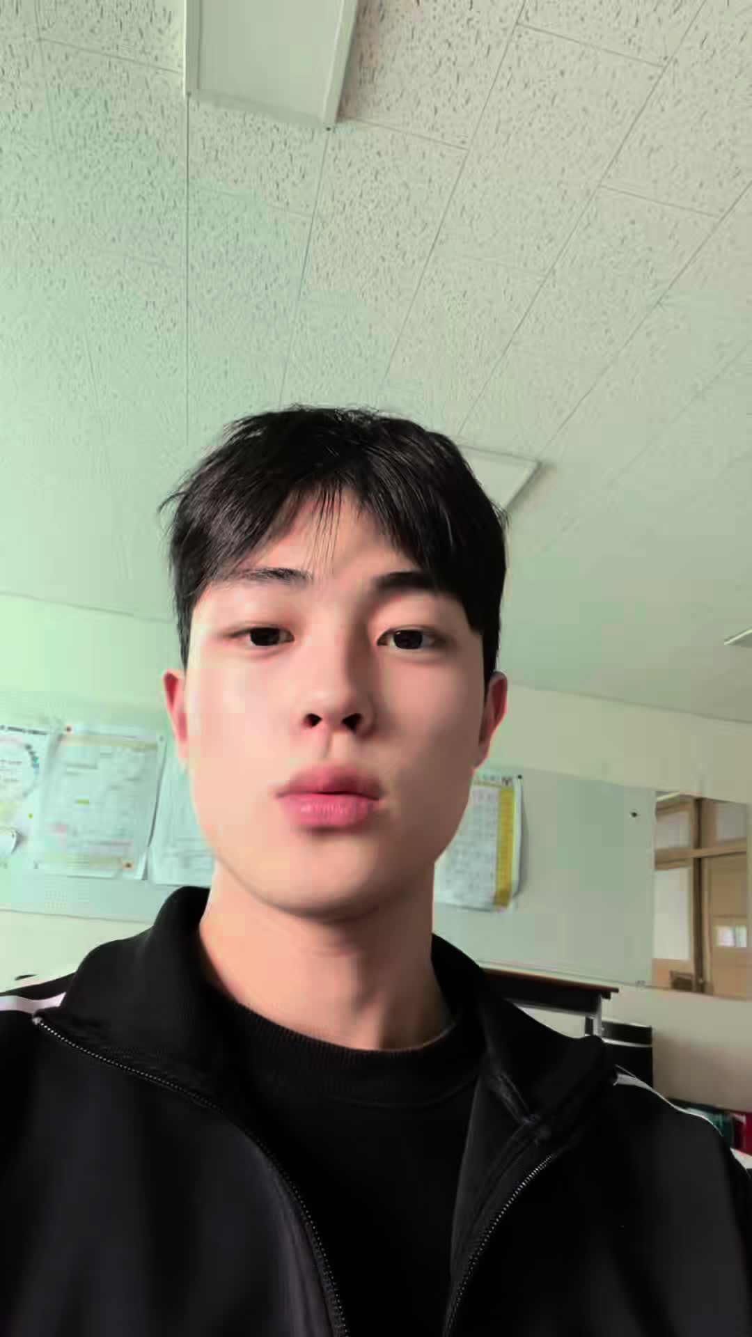 @태건
