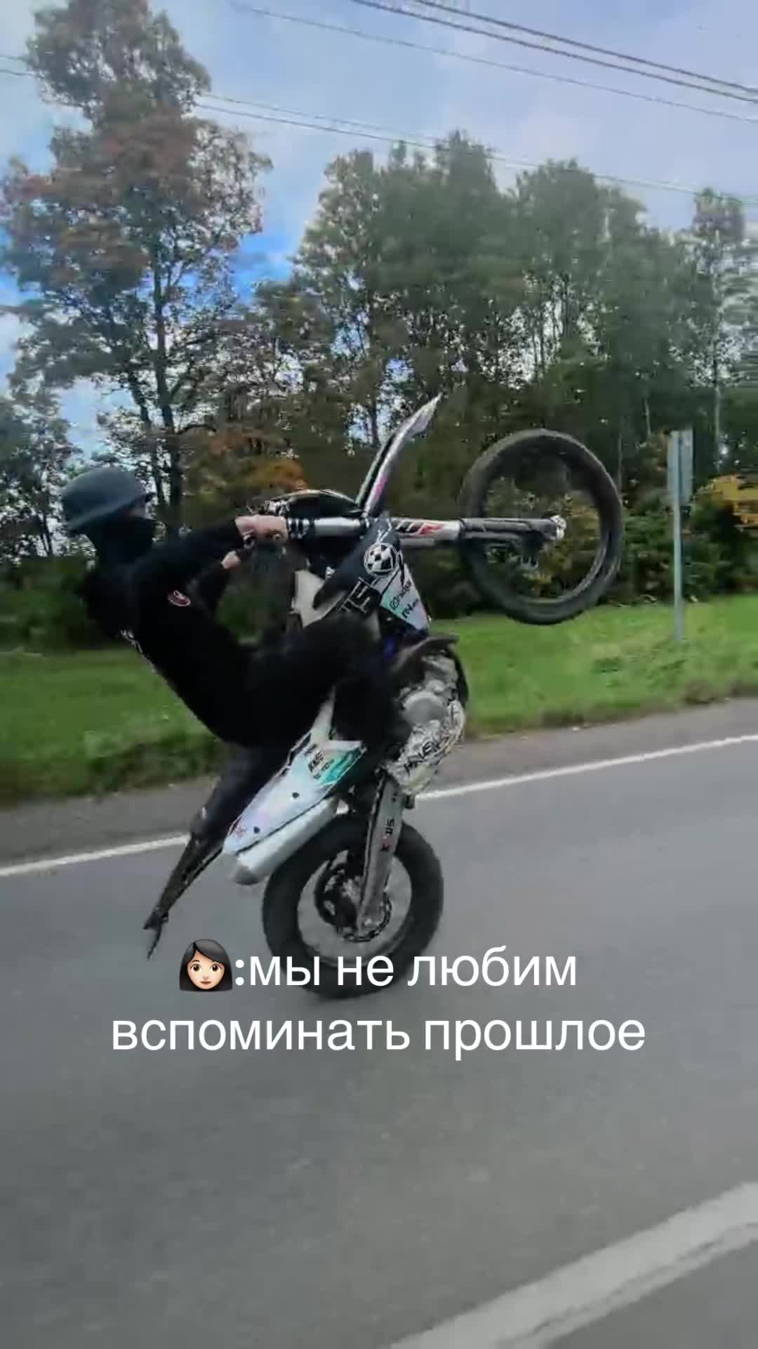 @Тгк:147 Street