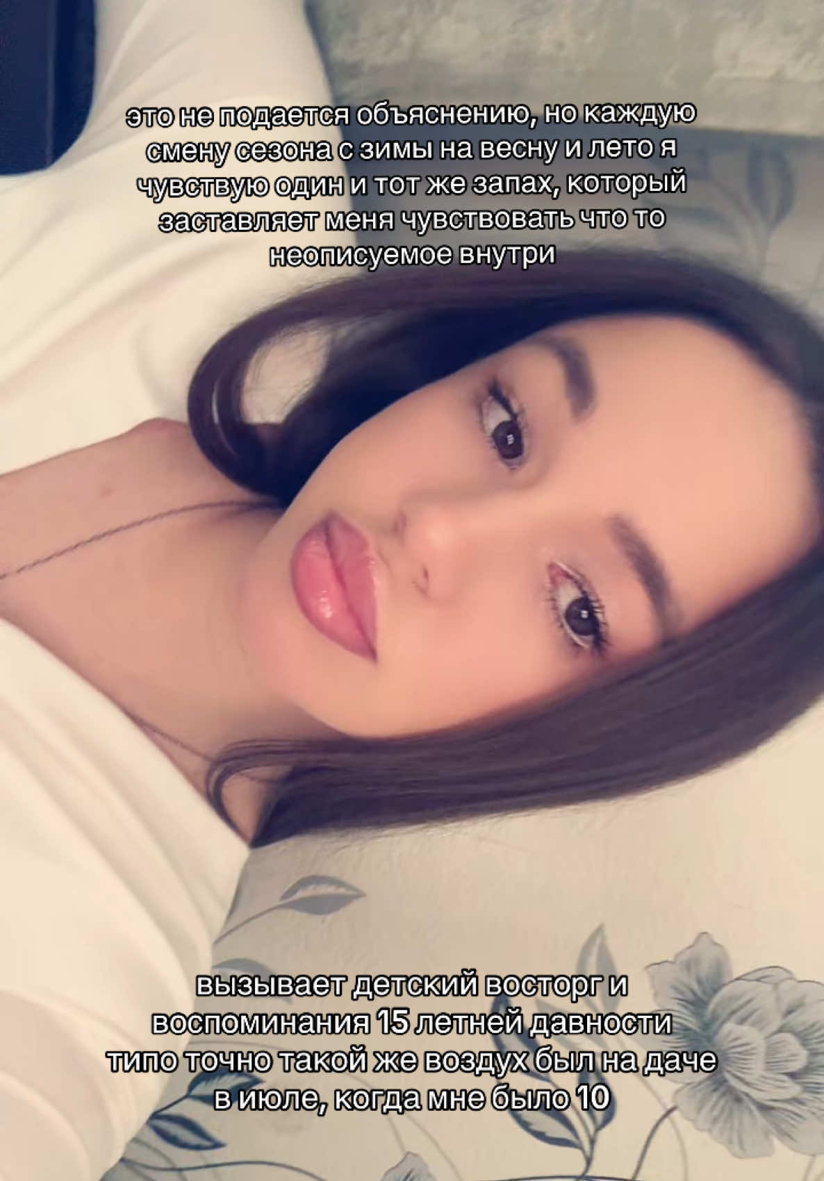 @massyas 🫧🐿️