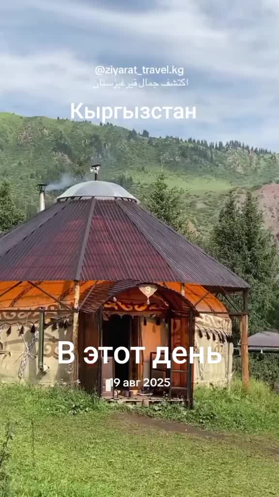 @Aidarali Maasaliev