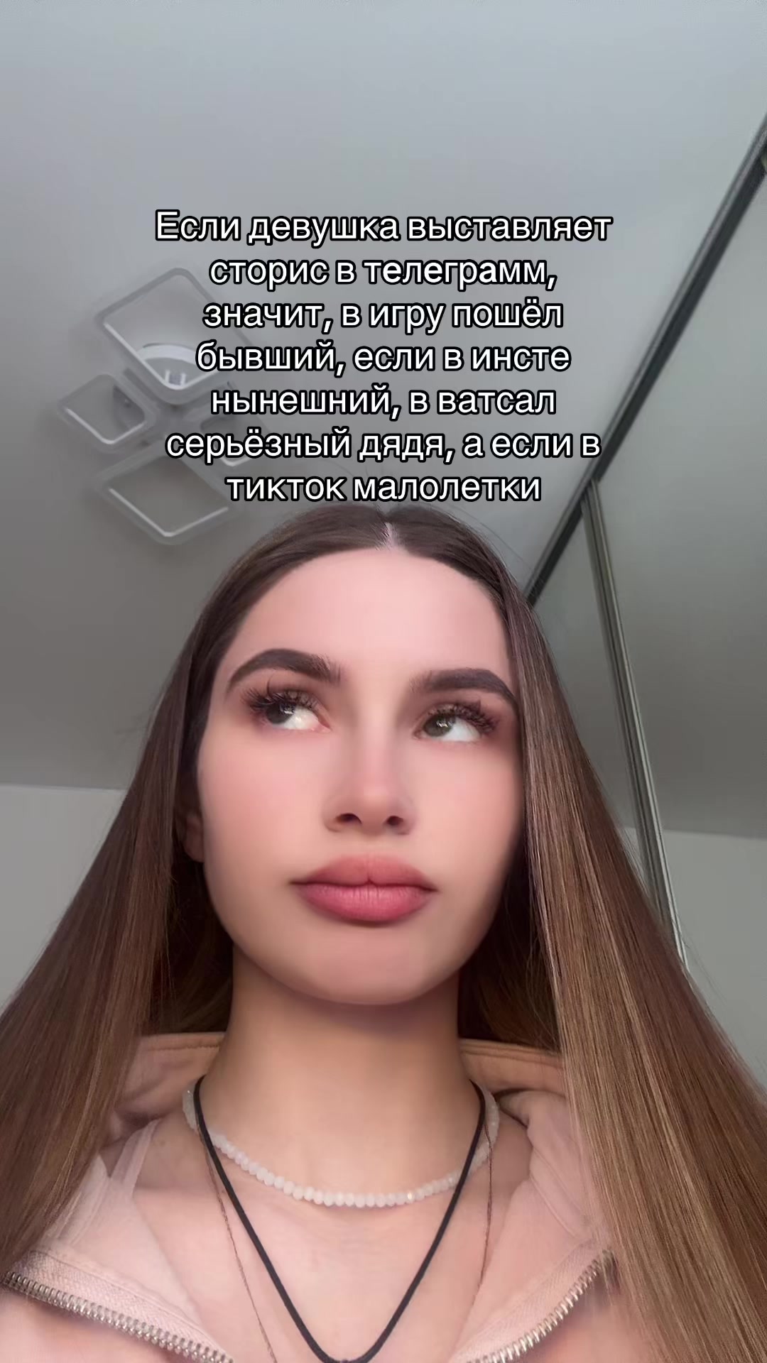 @АЛЕКСА🩵