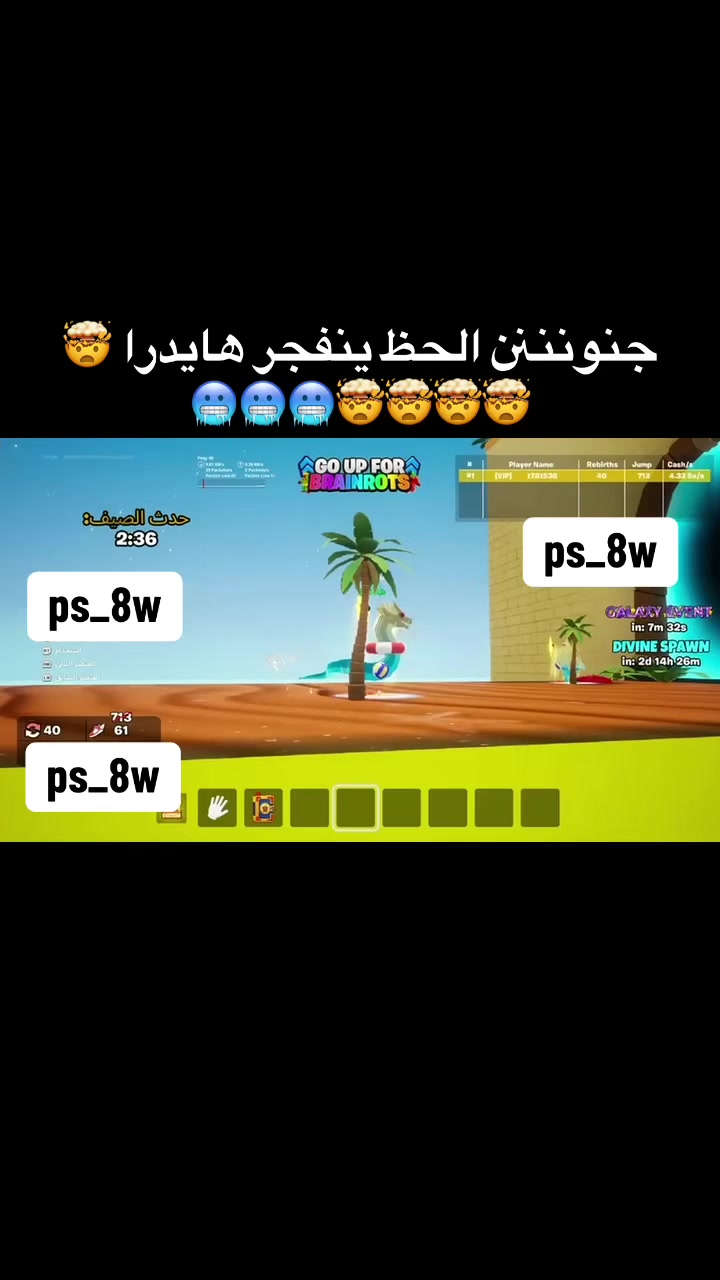 @7RB⚡