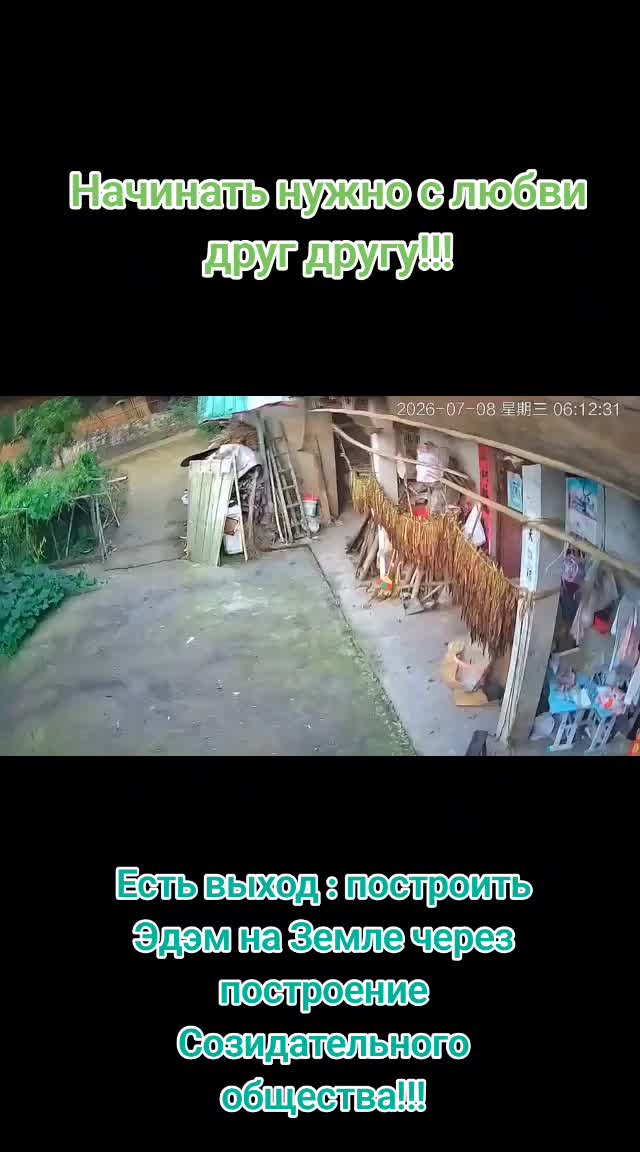 @Климатический цикл 12000 лет!