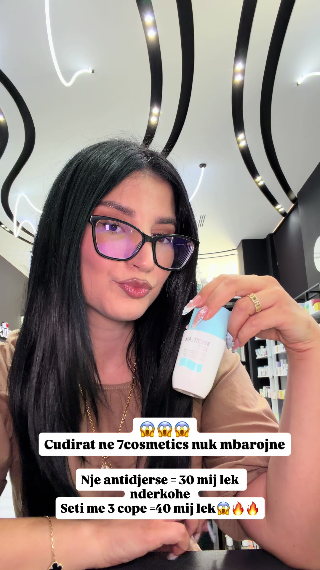 @7cosmetics